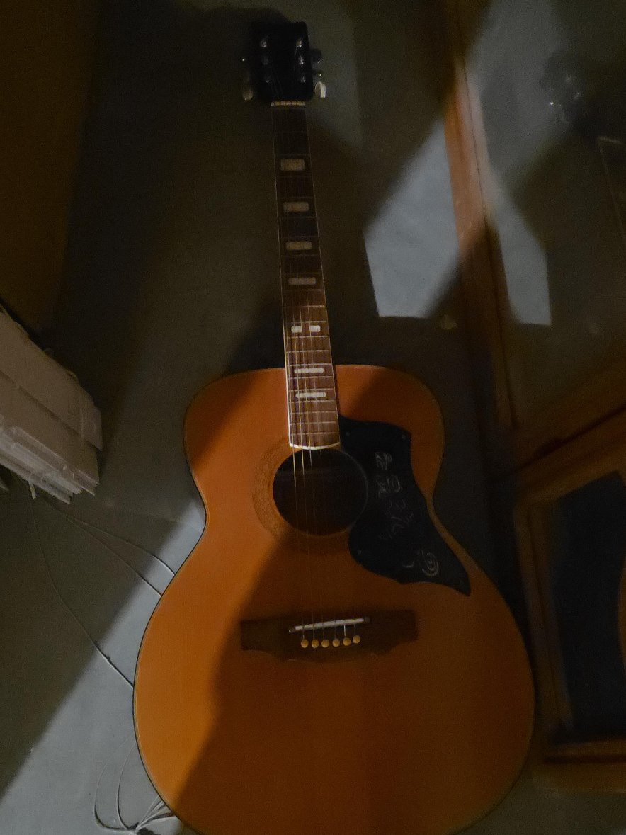 Acoustic Guitar thumbnail