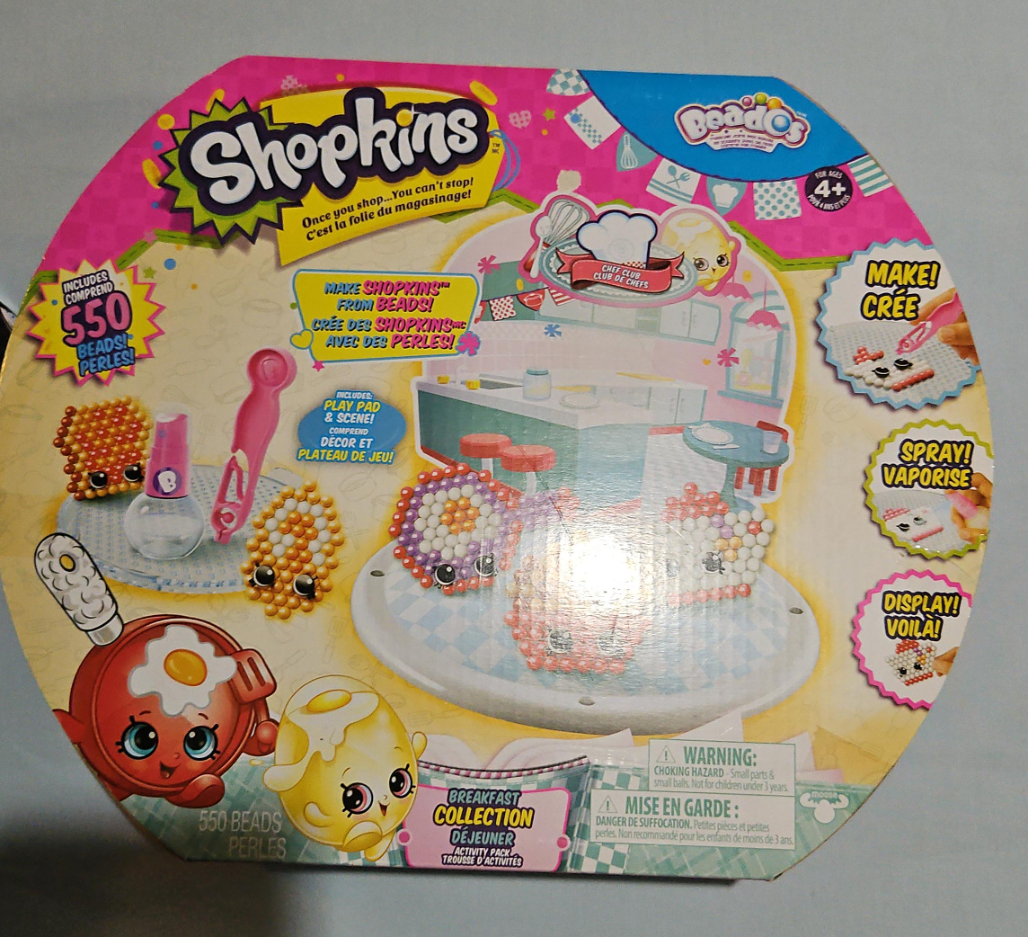 Shopkins Beados Breakfast Collection Activity Pack thumbnail