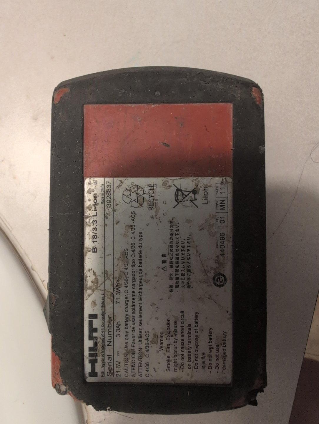 Hilti B 18/3.3 Li-ion Battery thumbnail