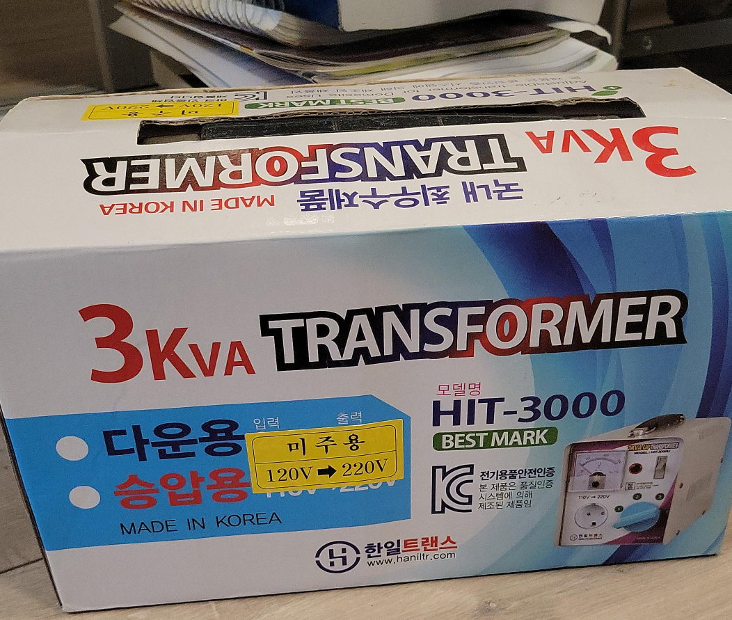 3 KVA Transformer thumbnail