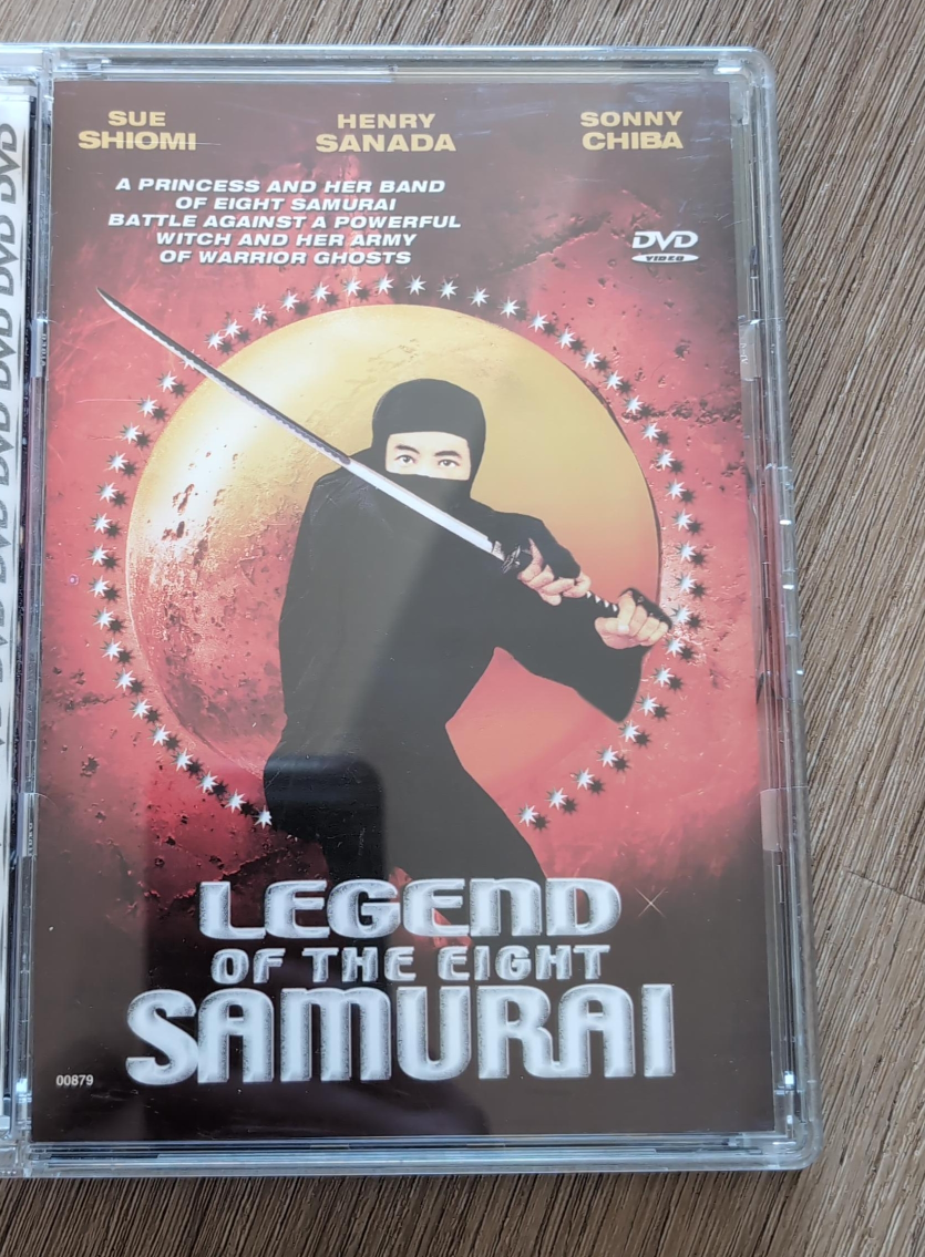Legend of the Eight Samurai DVD thumbnail