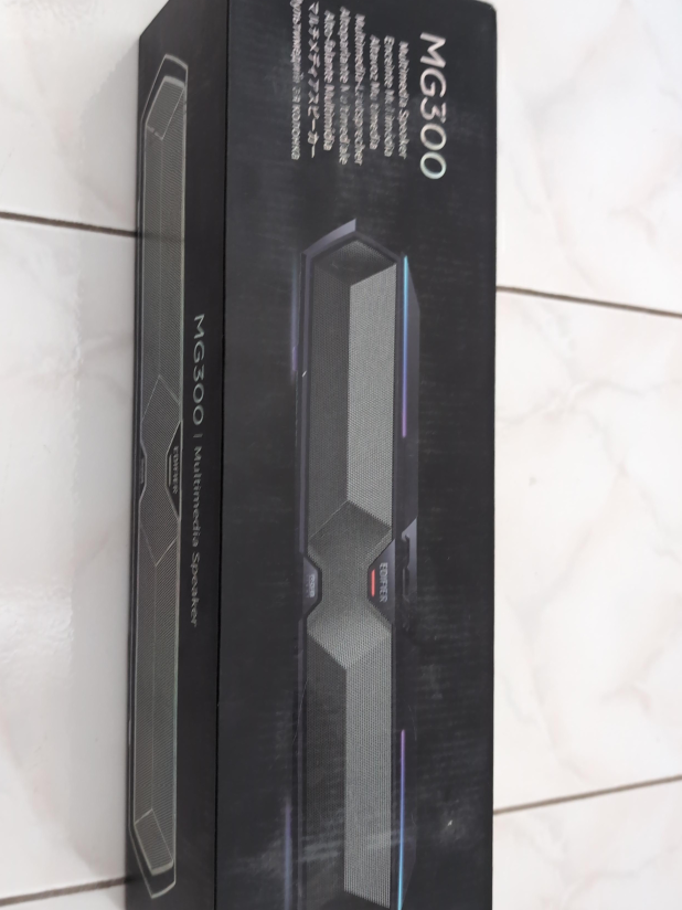 Edifier MG300 Multimedia Speaker thumbnail