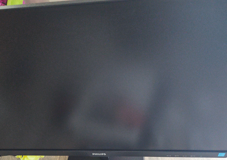 Philips Computer Monitor thumbnail