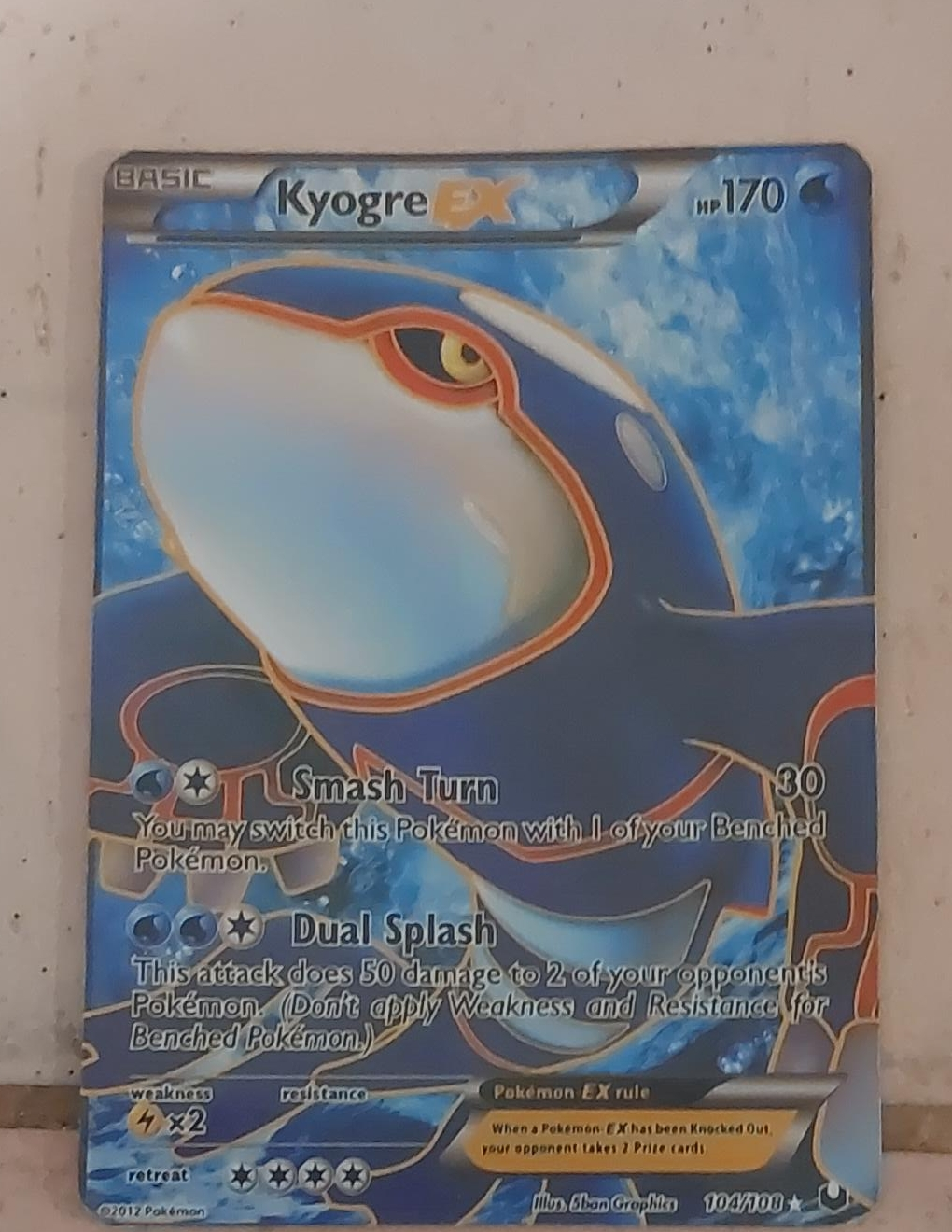 Kyogre EX Pokemon Card thumbnail