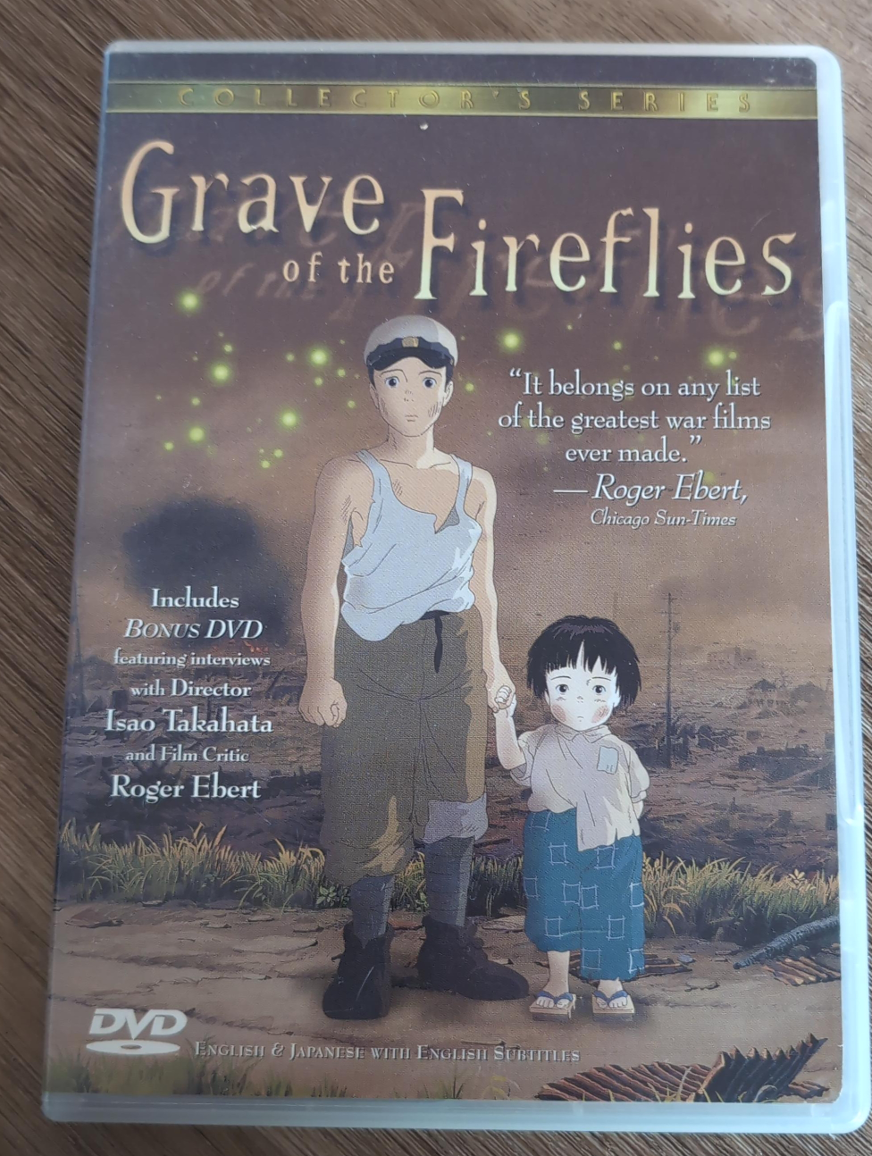 Grave of the Fireflies Collector's Series DVD thumbnail
