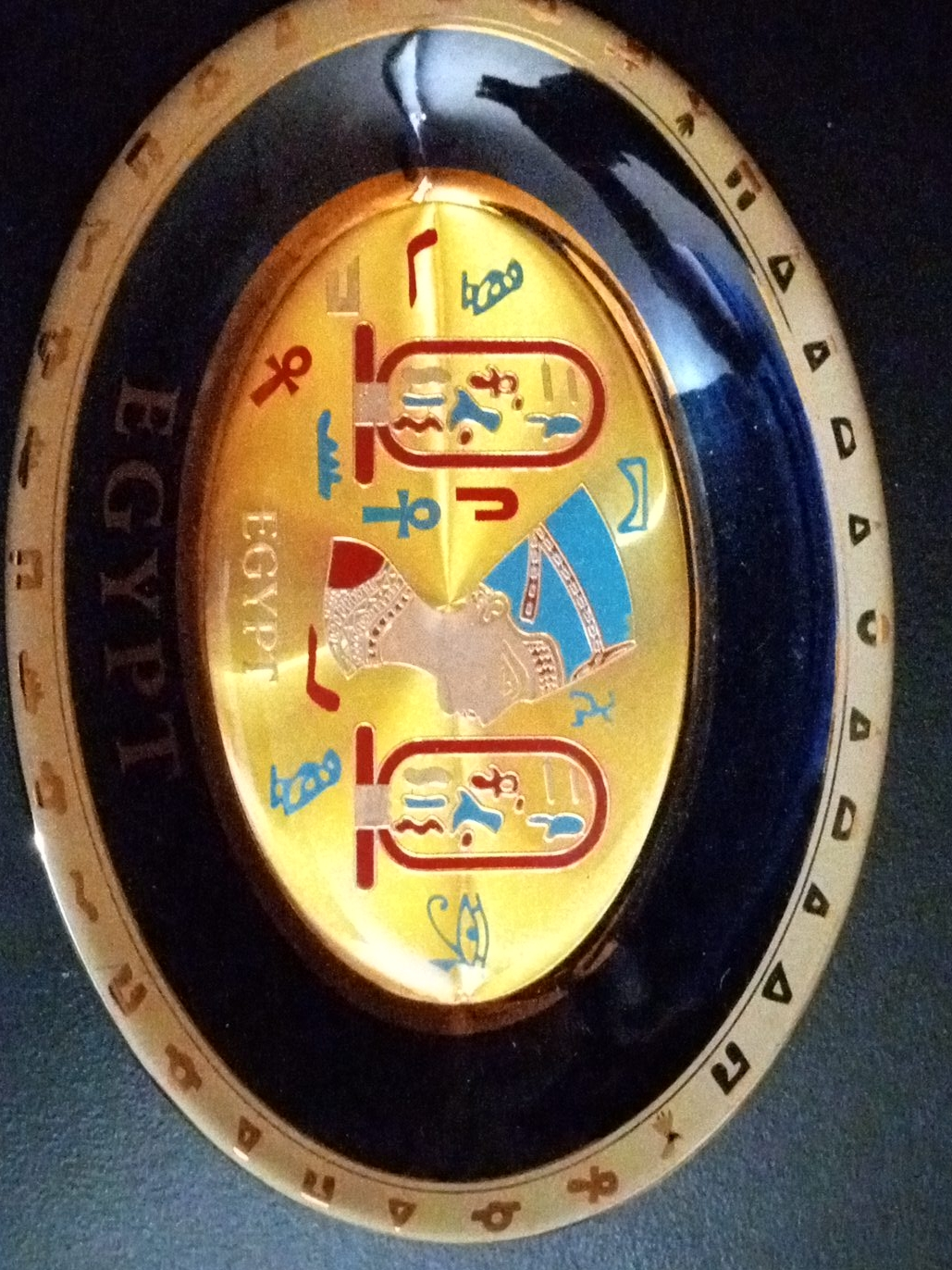 Egypt Decorative Plate thumbnail