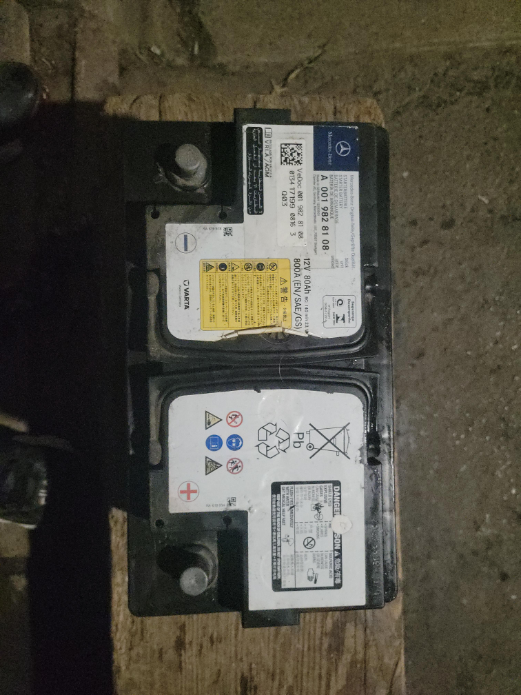 Mercedes-Benz A 001 982 81 08 Car Battery thumbnail
