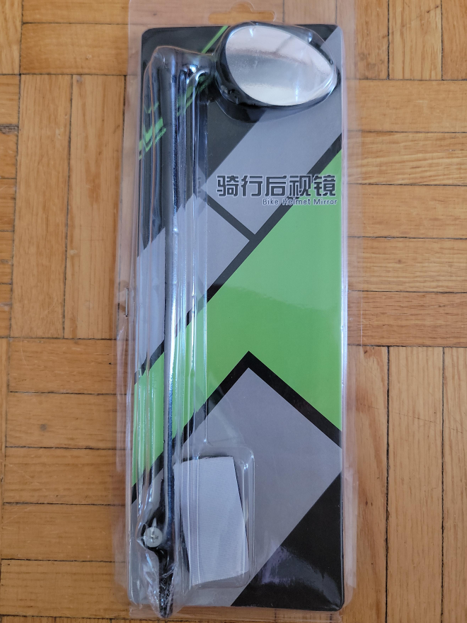 Bike Helmet Mirror - New in Package thumbnail