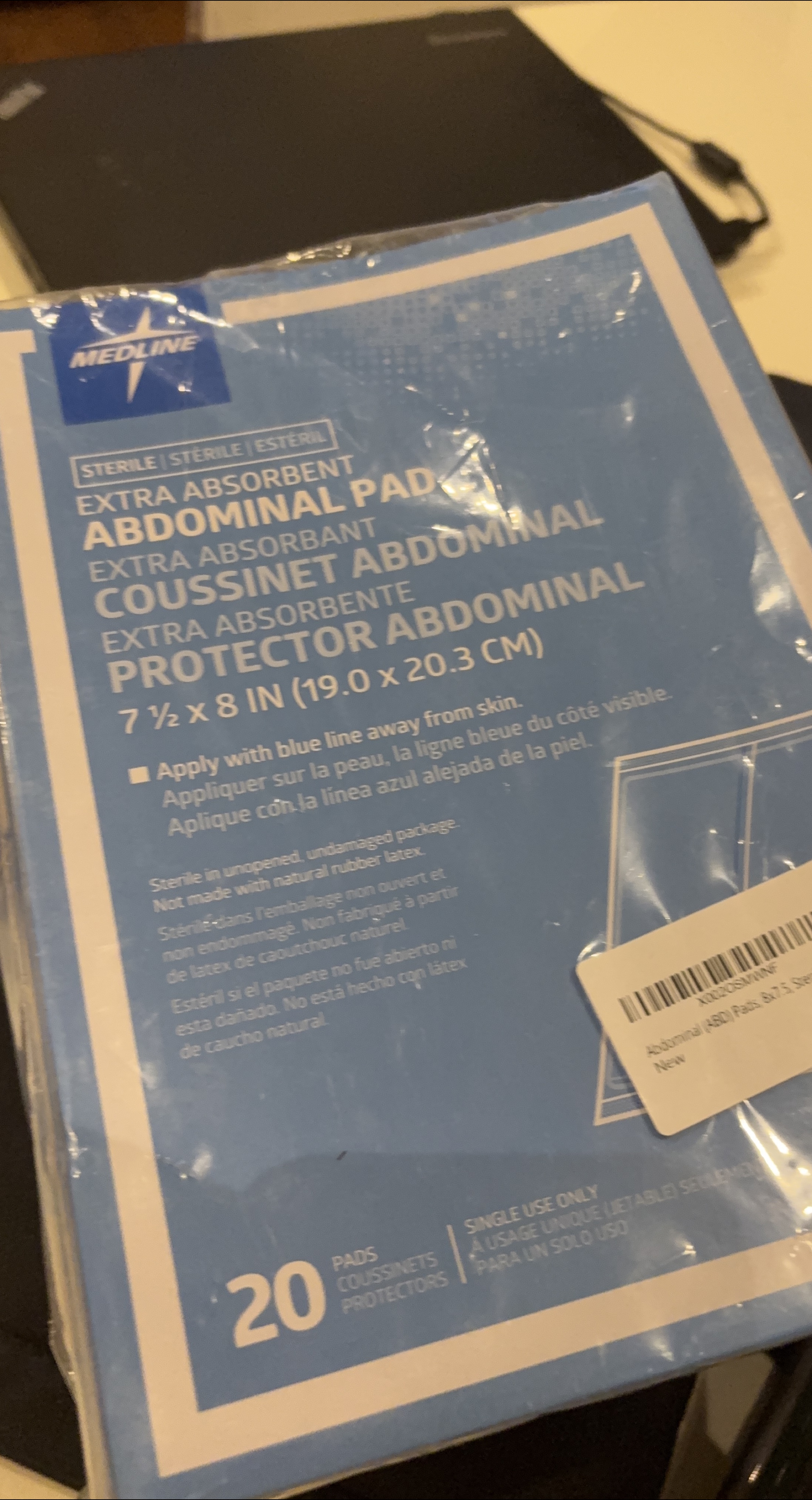 New Medline Abdominal Pads 7 1/2 x 8 in thumbnail