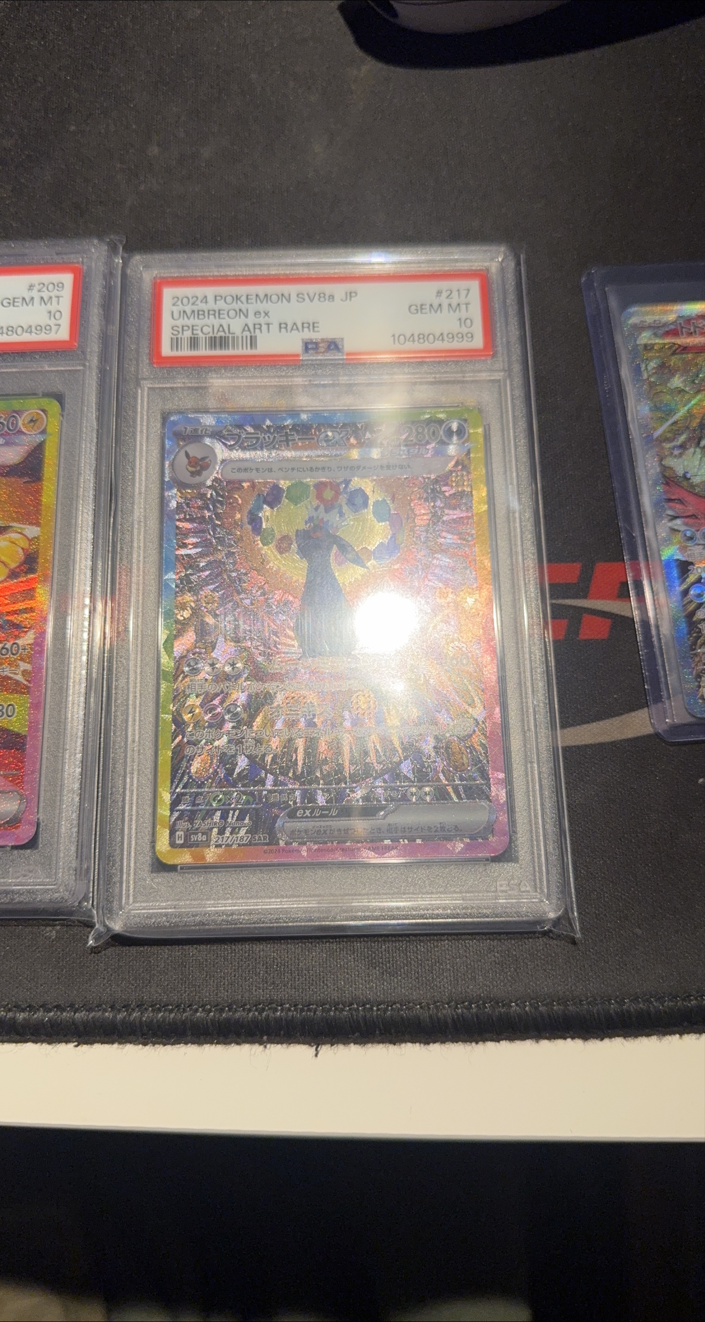 Umbreon ex Special Art Rare Pokemon Card