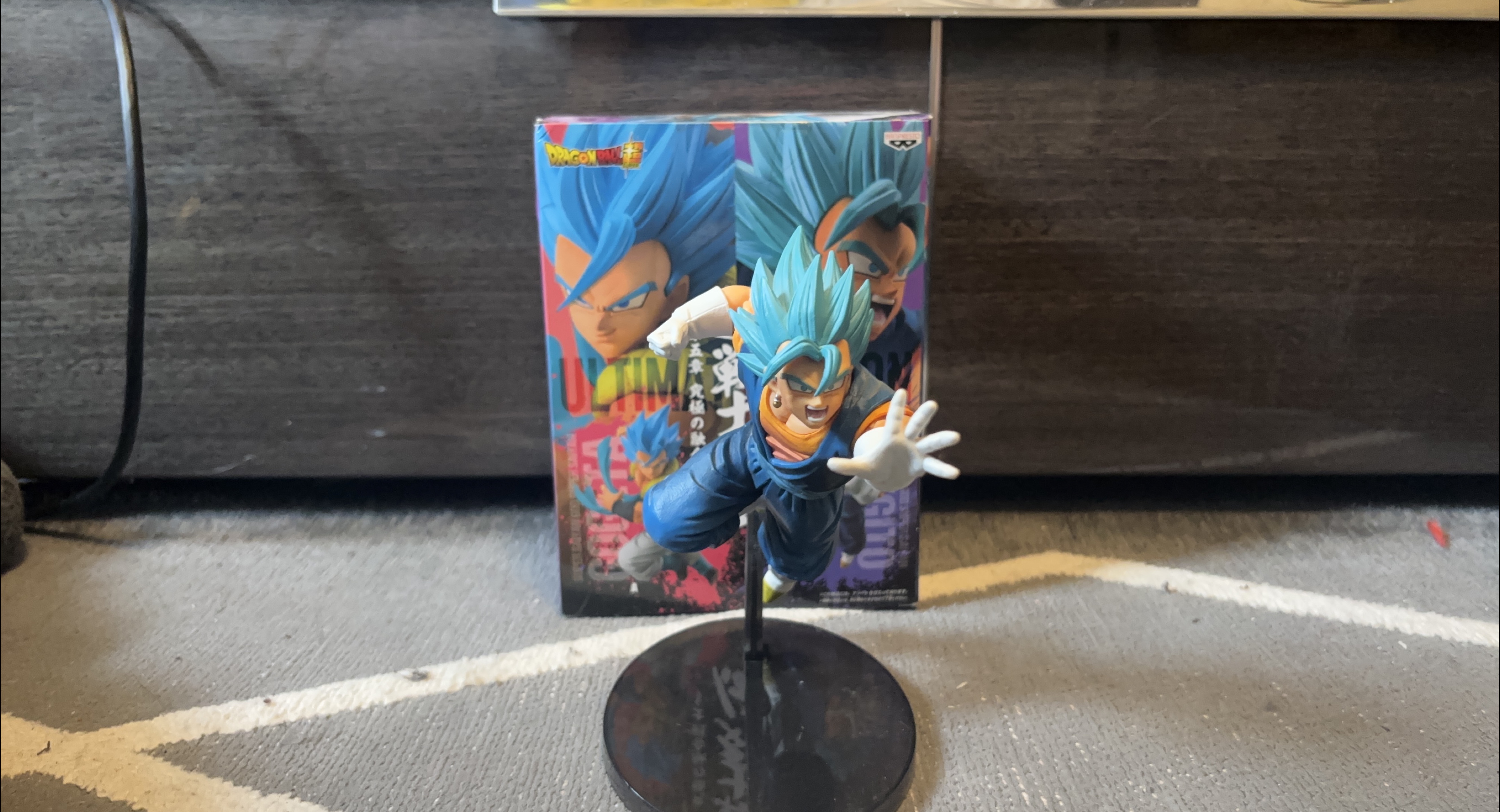 Banpresto Dragon Ball Super Vegito Figure
