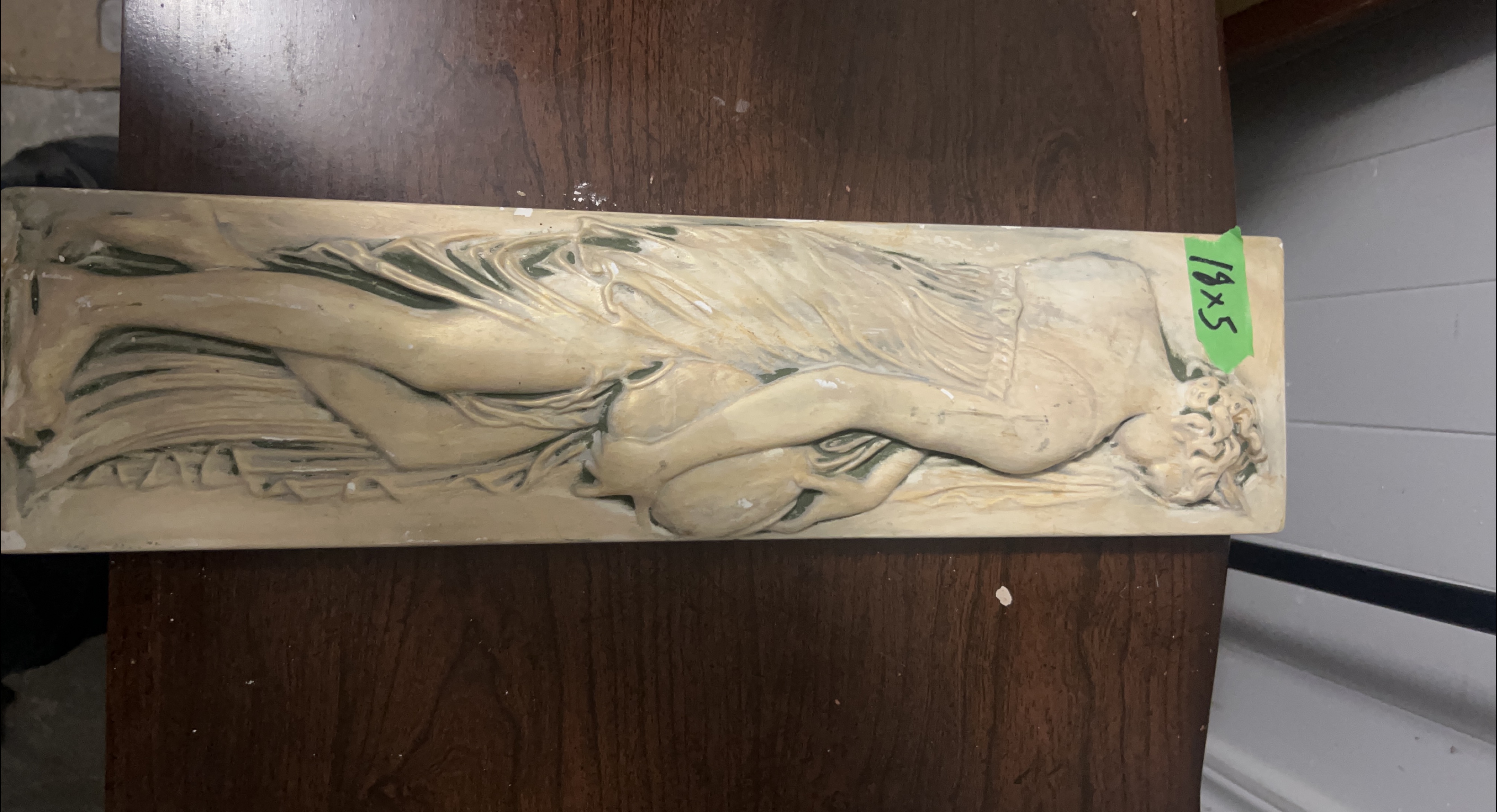 Wall Art Plaque - 19x5 thumbnail
