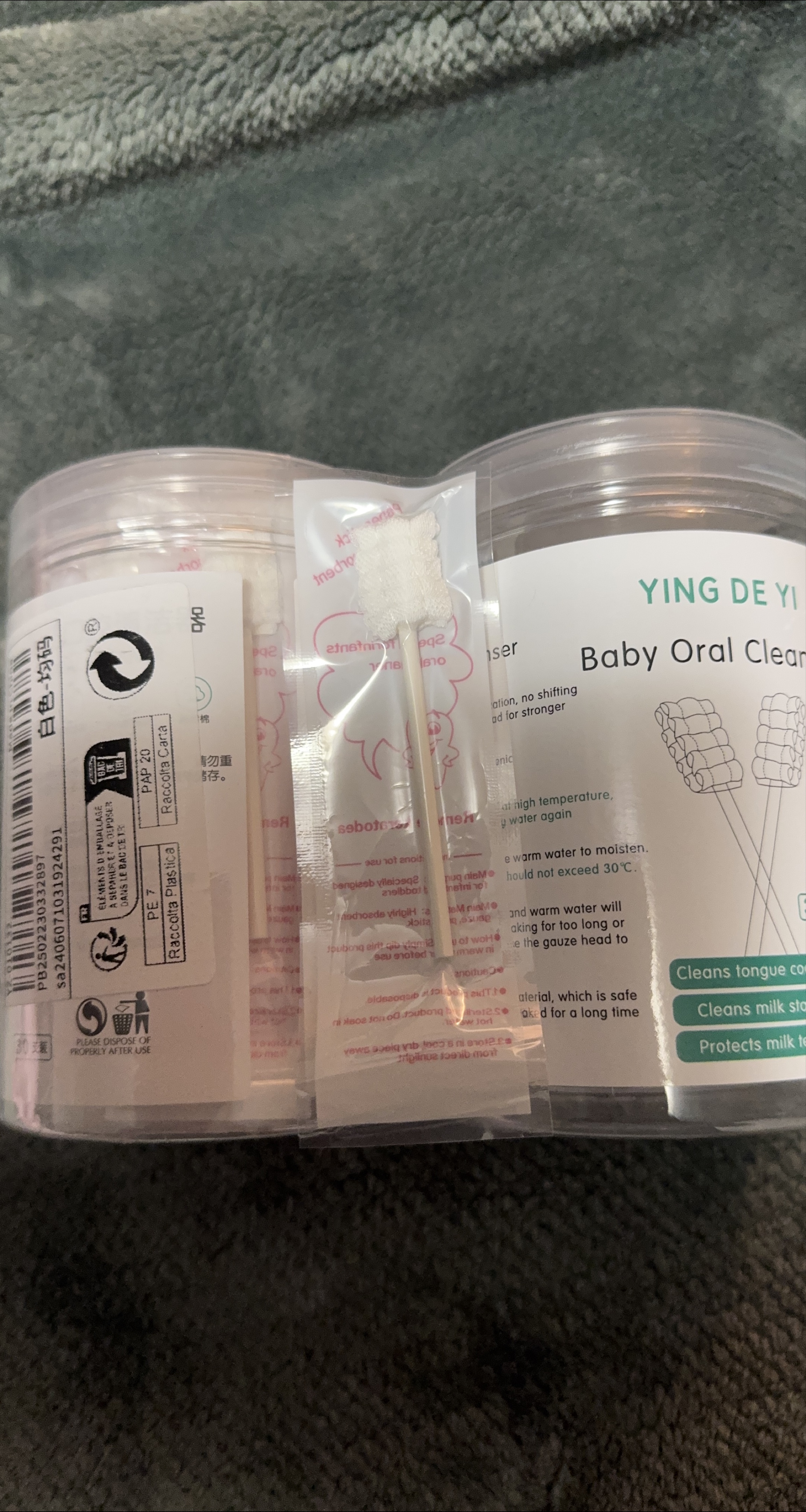 Ying De Yi Baby Oral Cleaner thumbnail