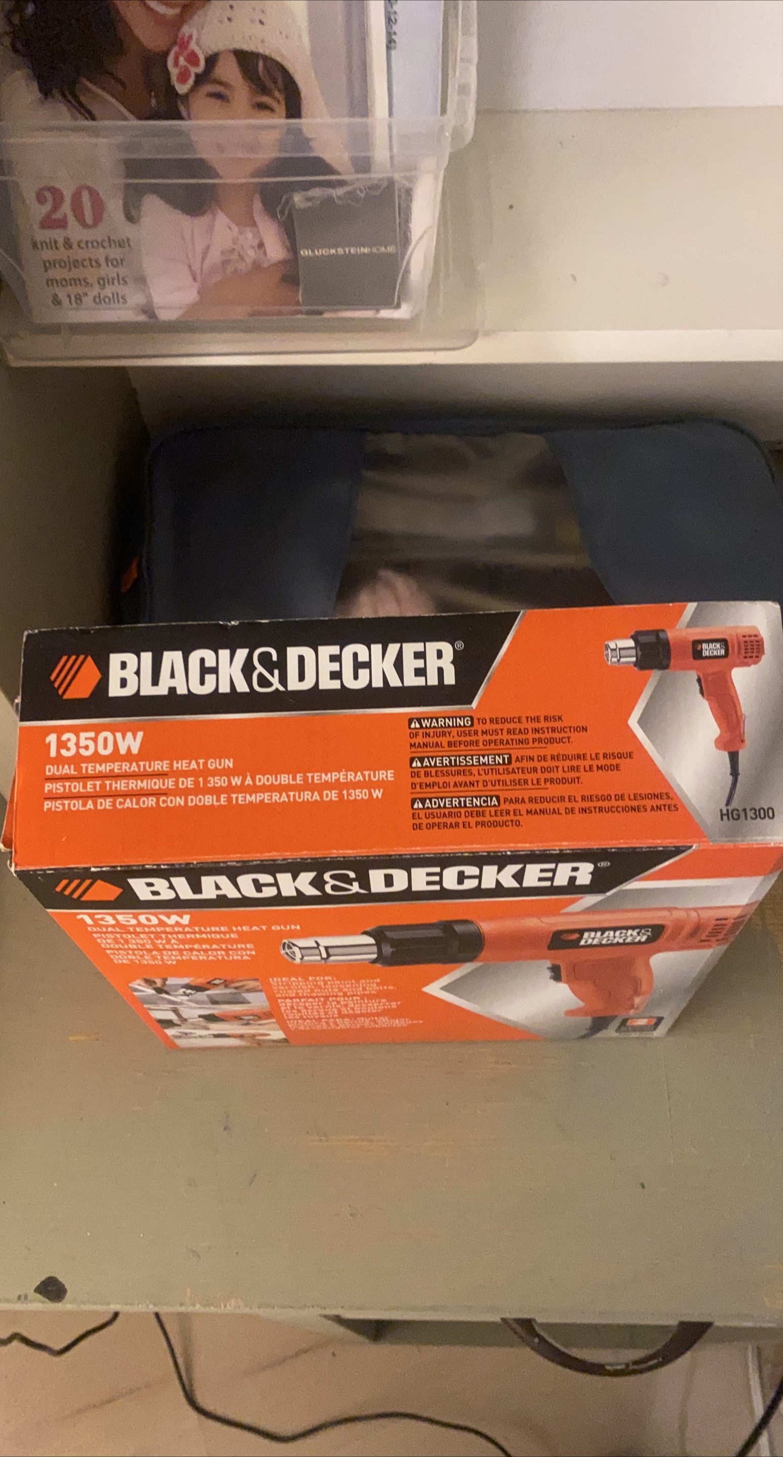 Black & Decker HG1300 1350W Dual Temperature Heat Gun thumbnail