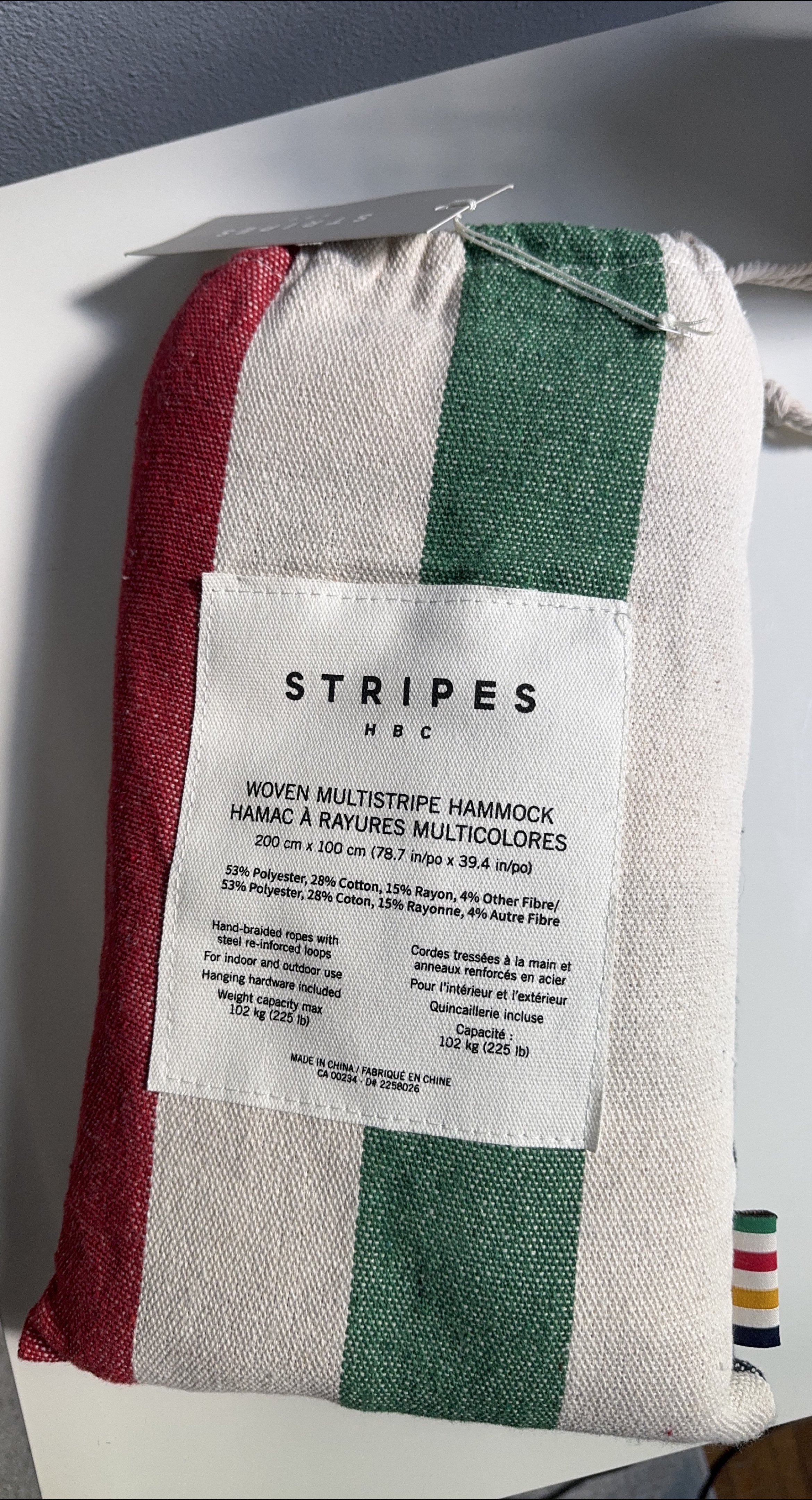 New HBC Stripes Woven Hammock thumbnail