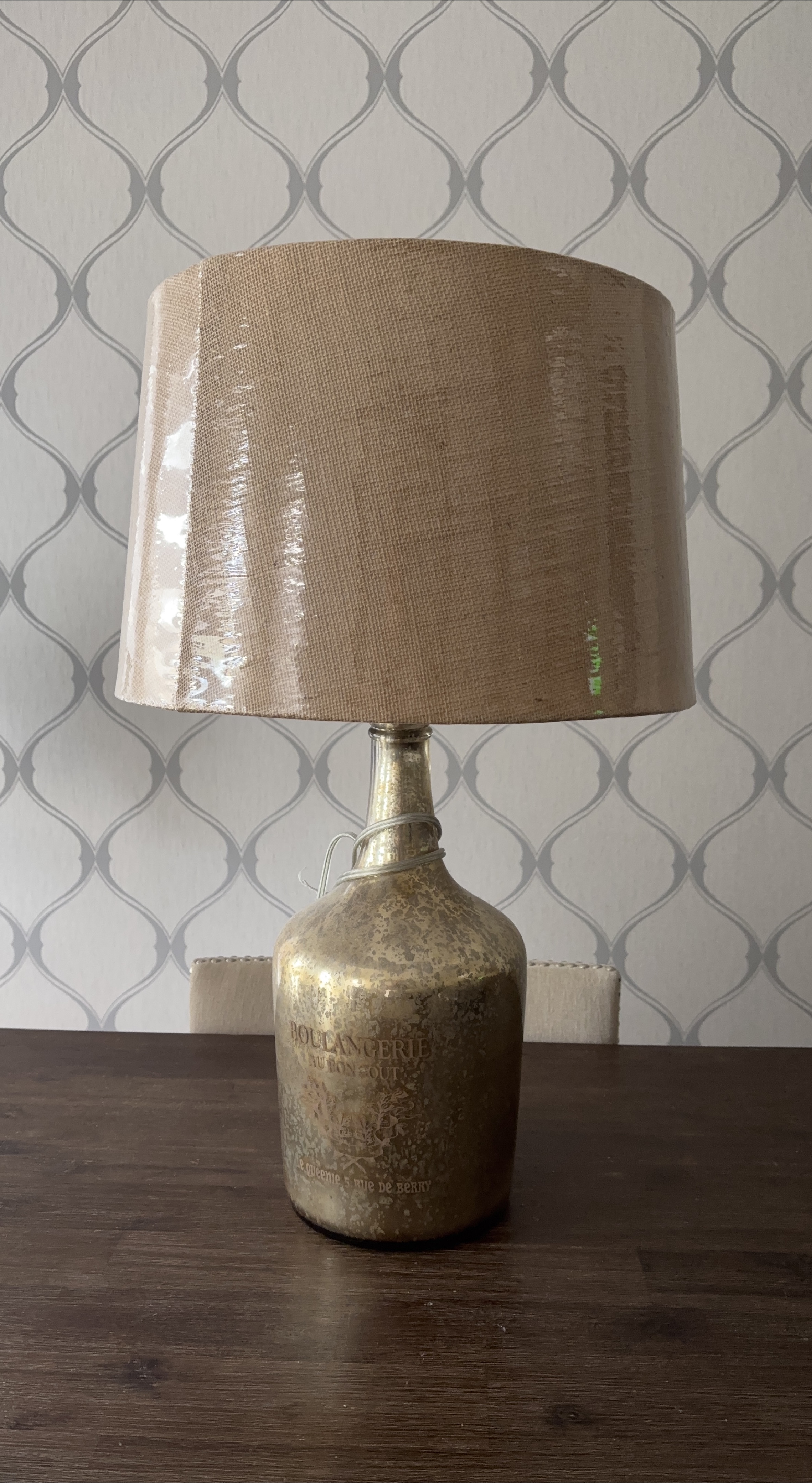 Boulangerie Auton'out Lamp thumbnail