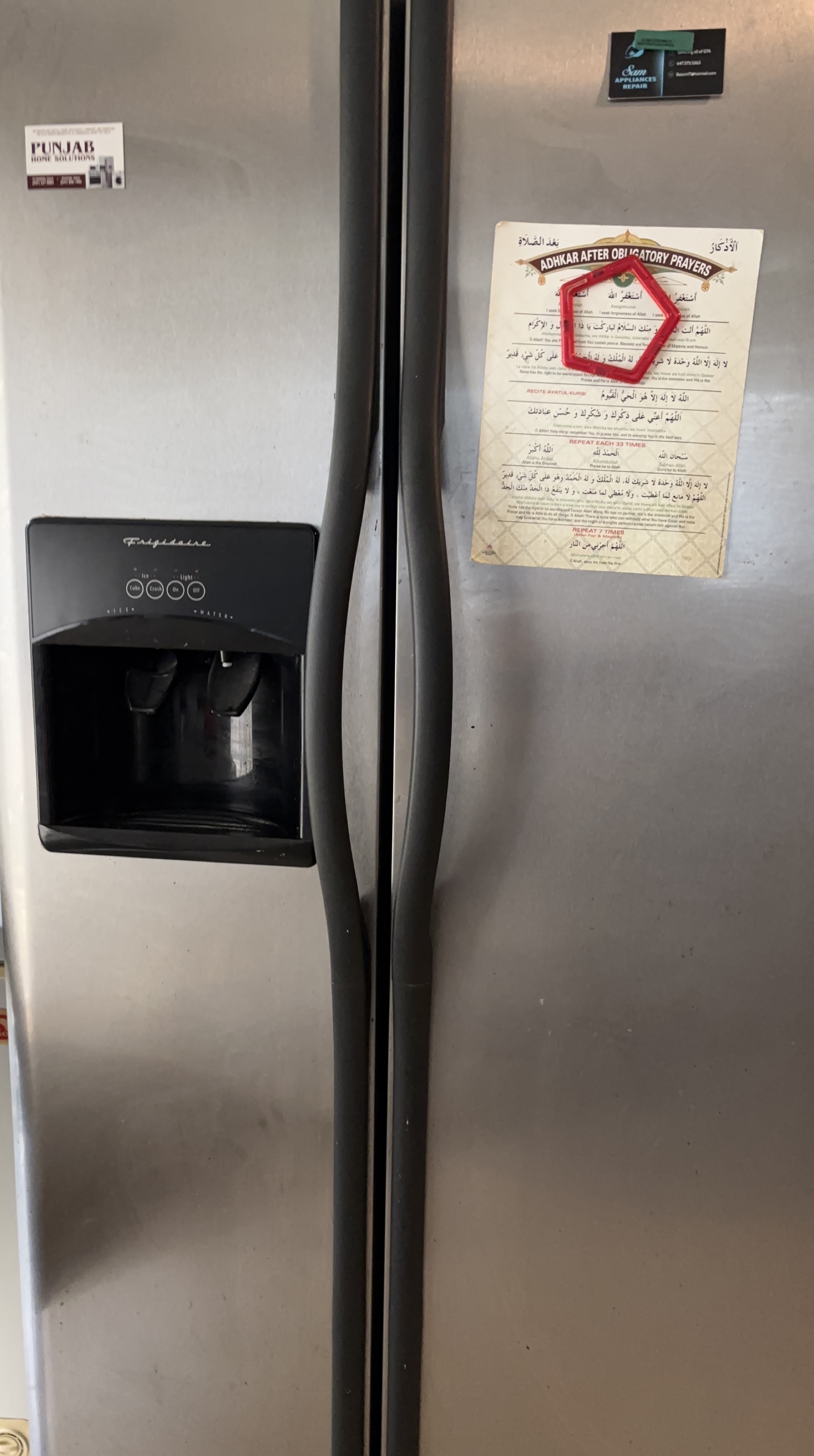 Frigidaire Fridge