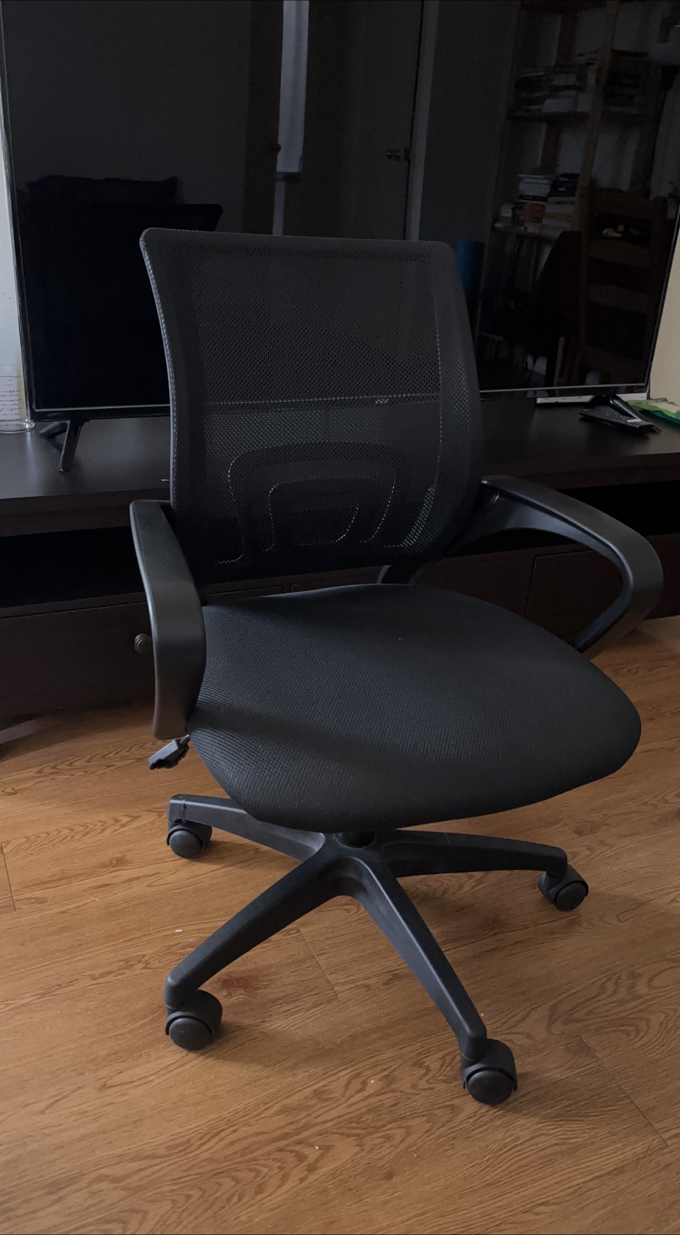 Black Office Chair