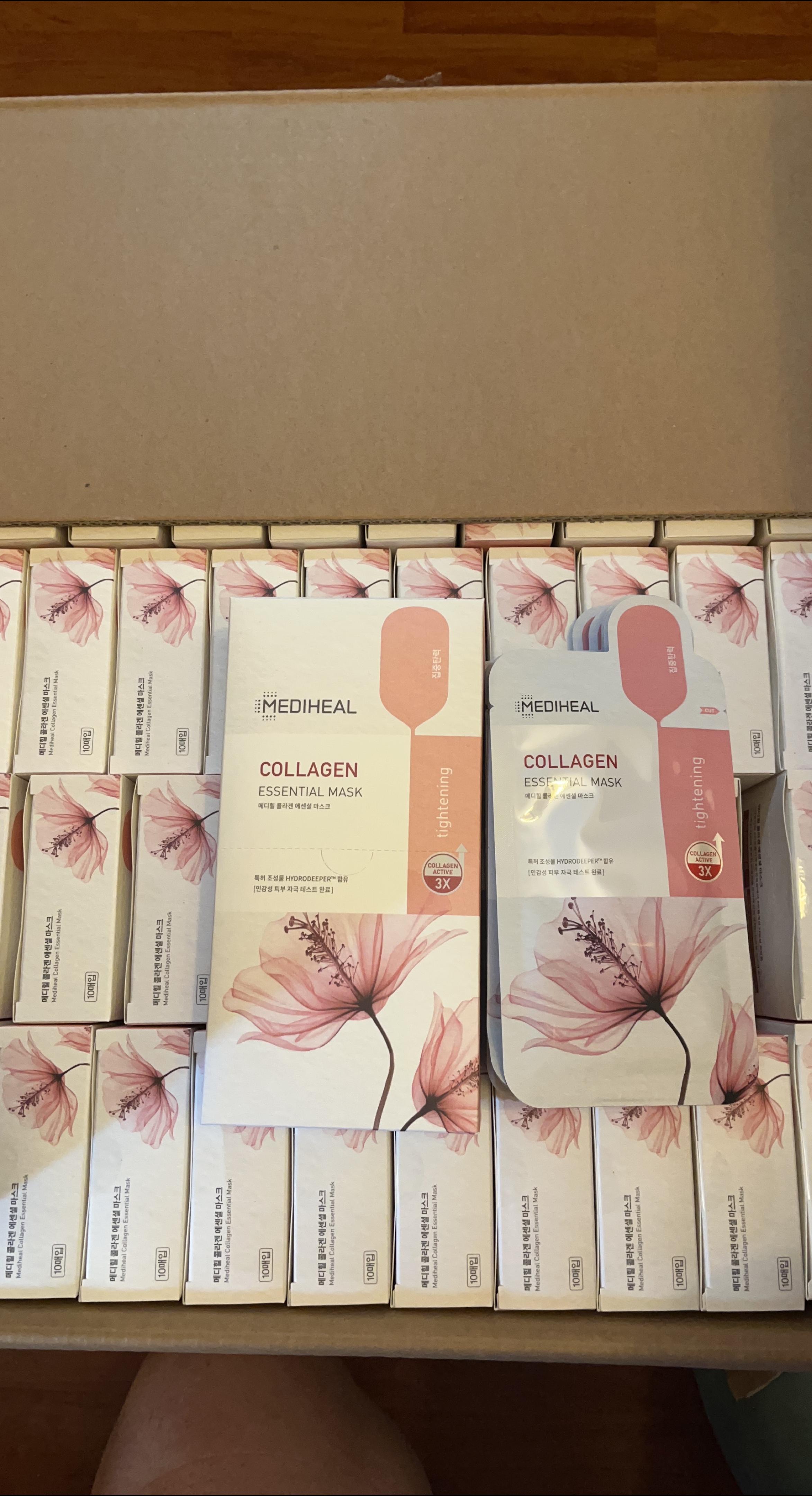 Mediheal Collagen Essential Mask - New thumbnail