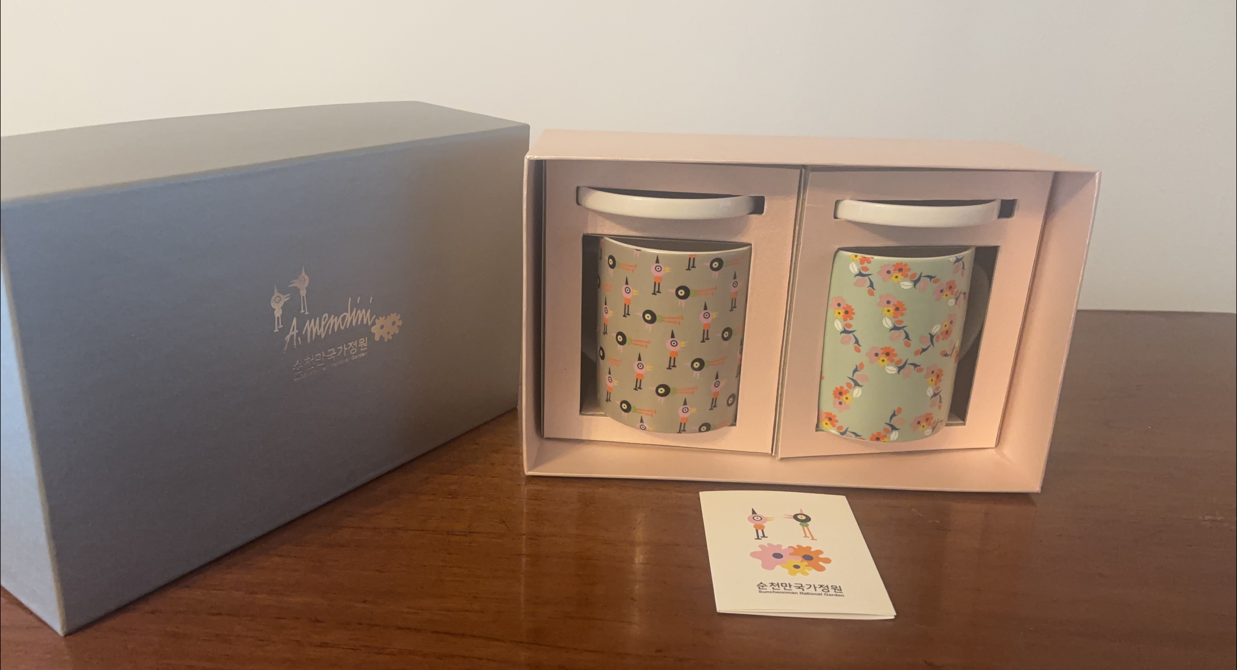 A. Mendini 순천만국가정원 Mug Set - New thumbnail