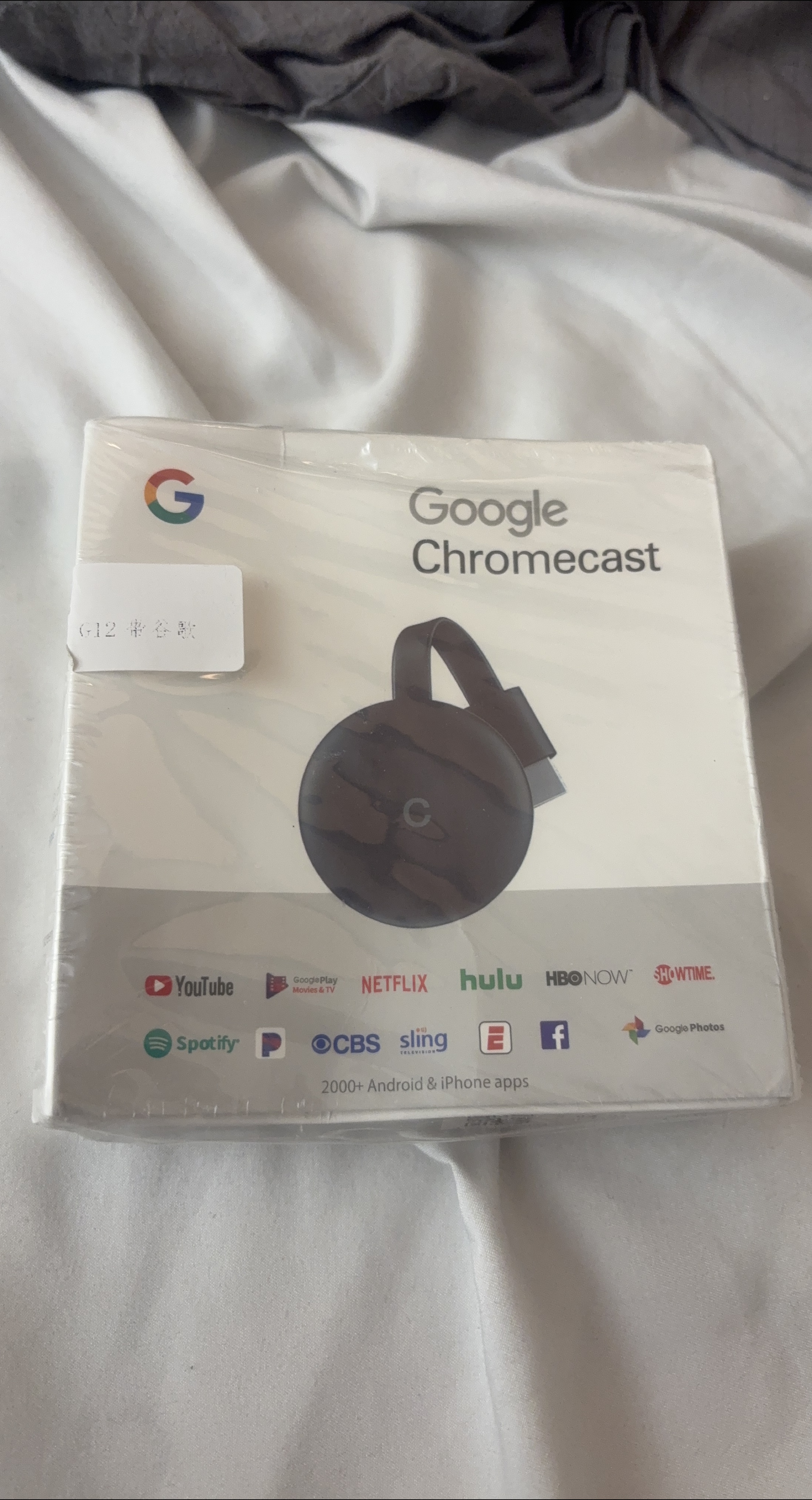 New Google Chromecast - Stream to your TV! thumbnail