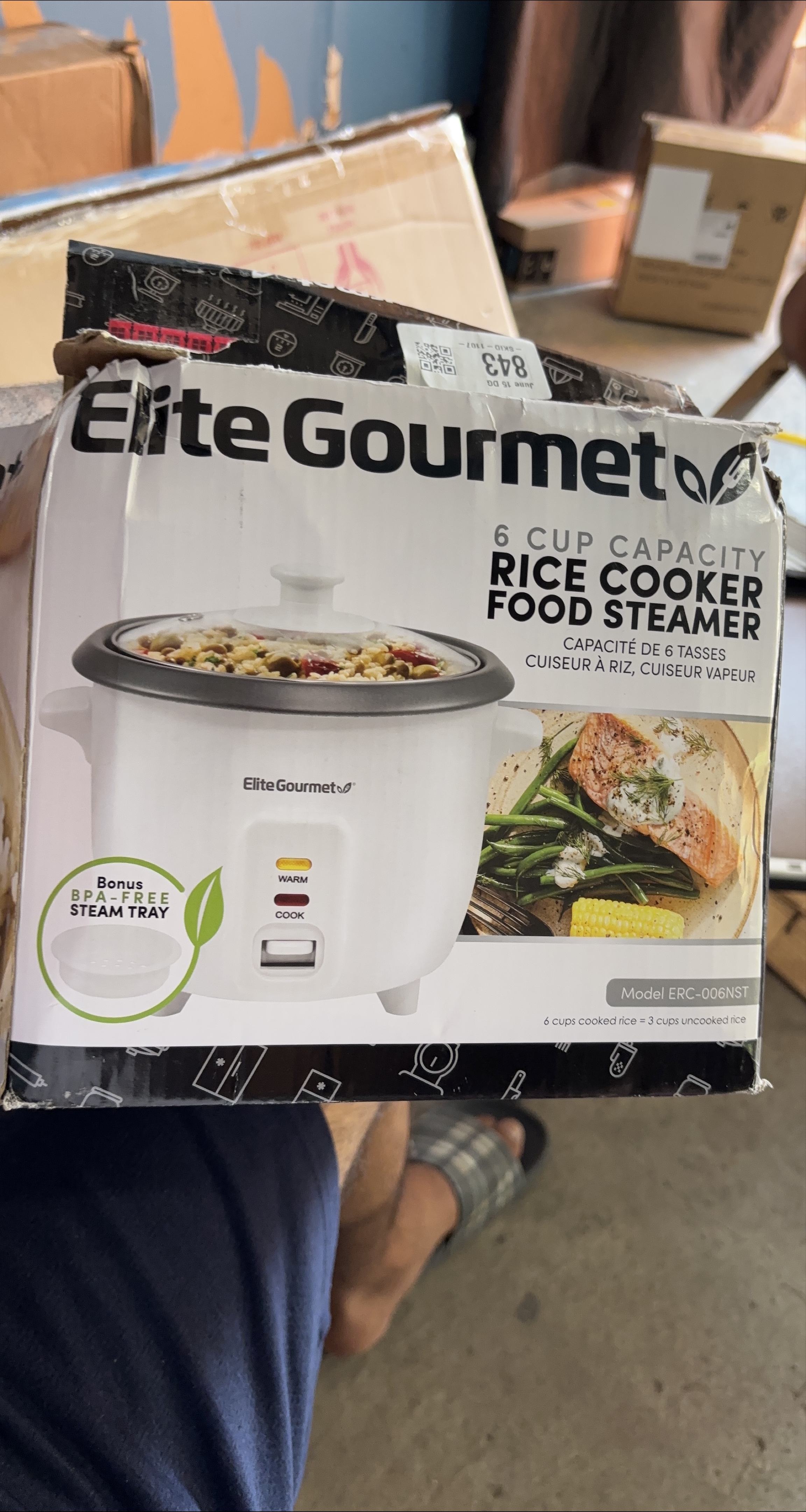 Rice cooker thumbnail