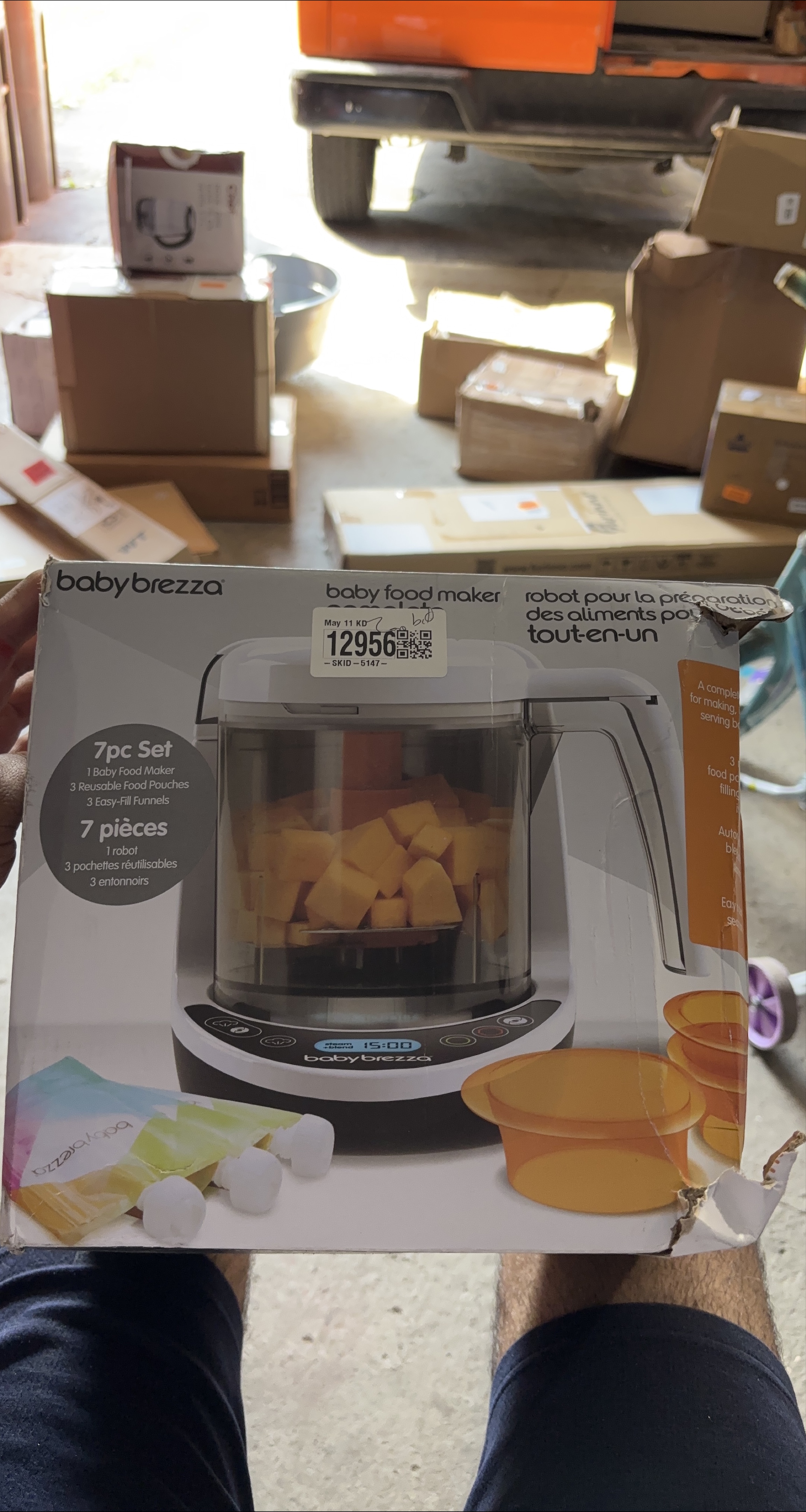babybrezza baby food maker thumbnail