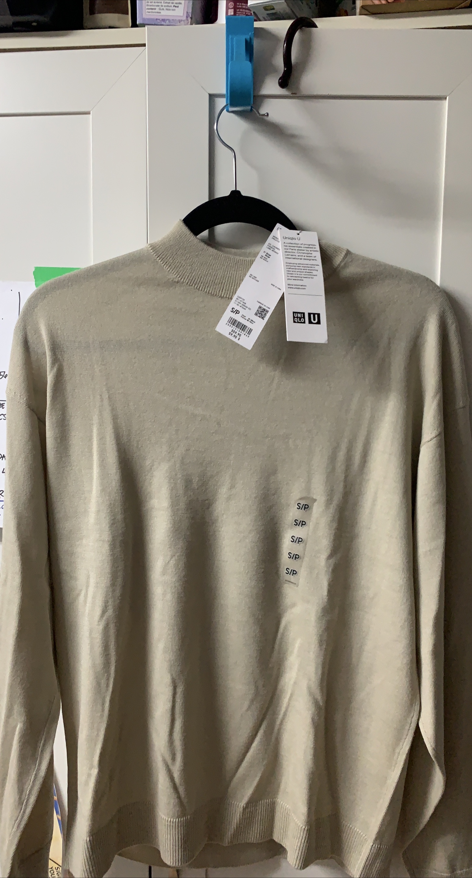Uniqlo U Beige Sweater - Size S thumbnail