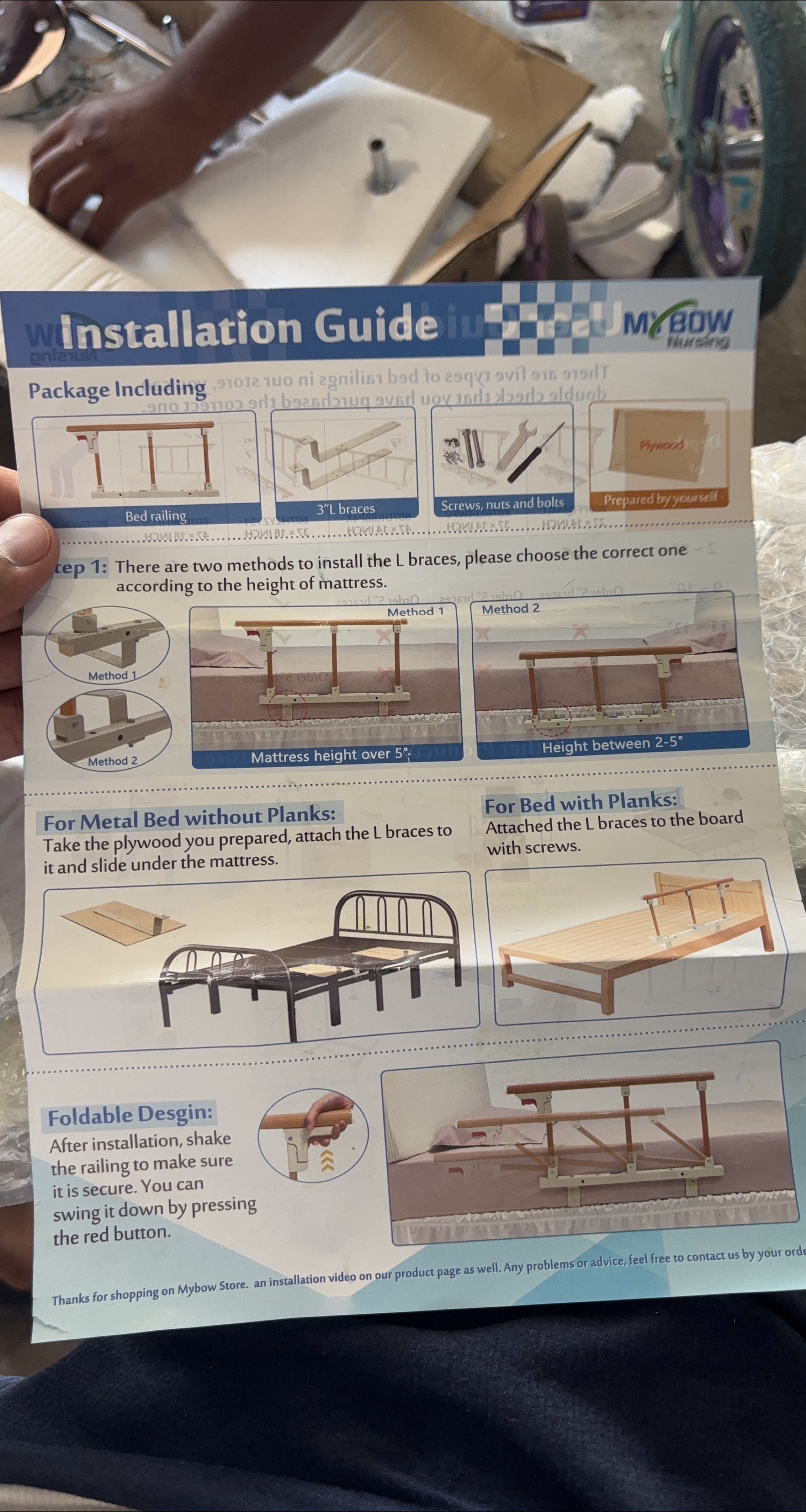 Mybow Nursing Bed Railing thumbnail