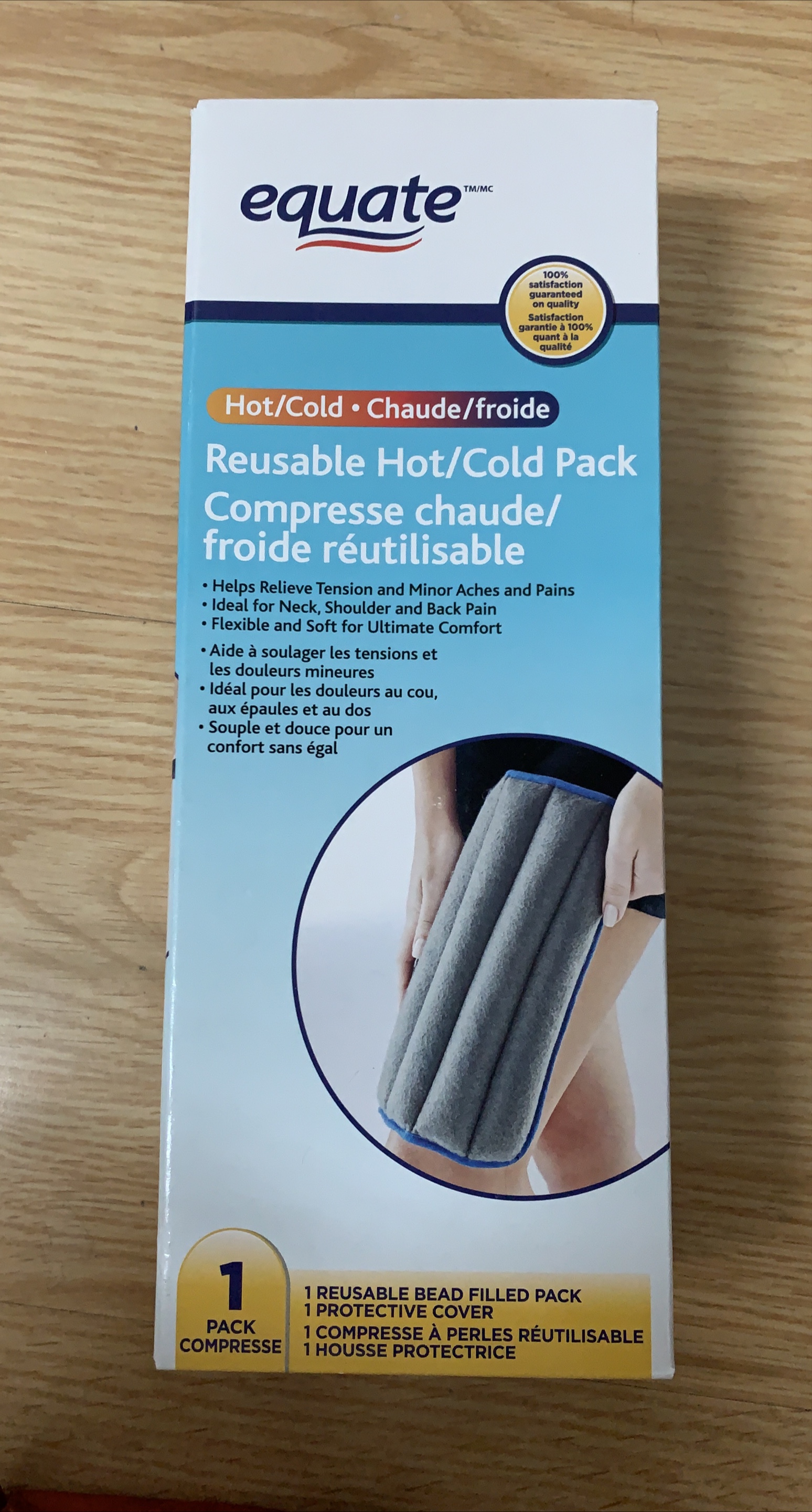 New Equate Reusable Hot/Cold Pack thumbnail