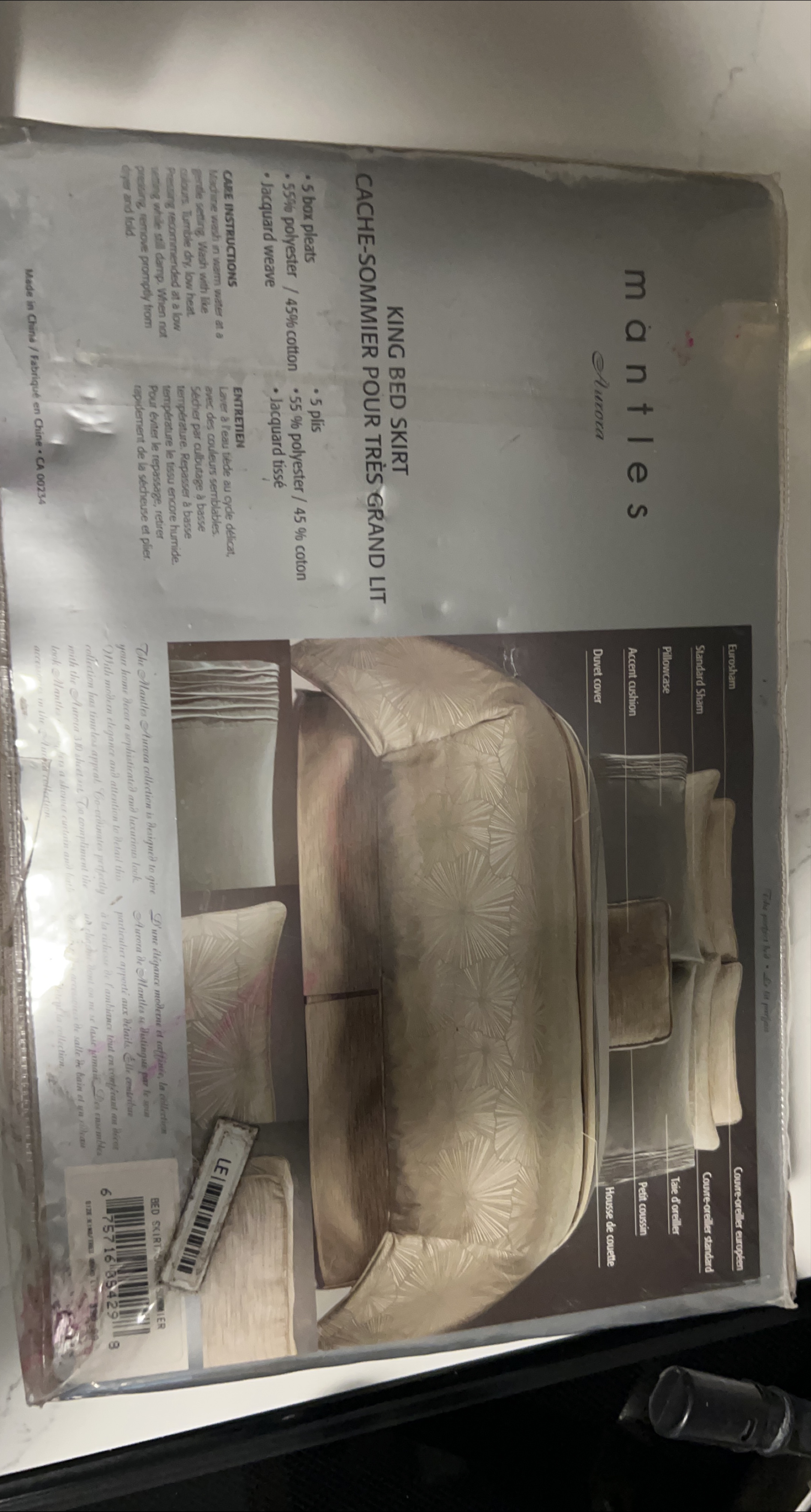 Mantles Aurora King Bed Skirt - New in Box thumbnail