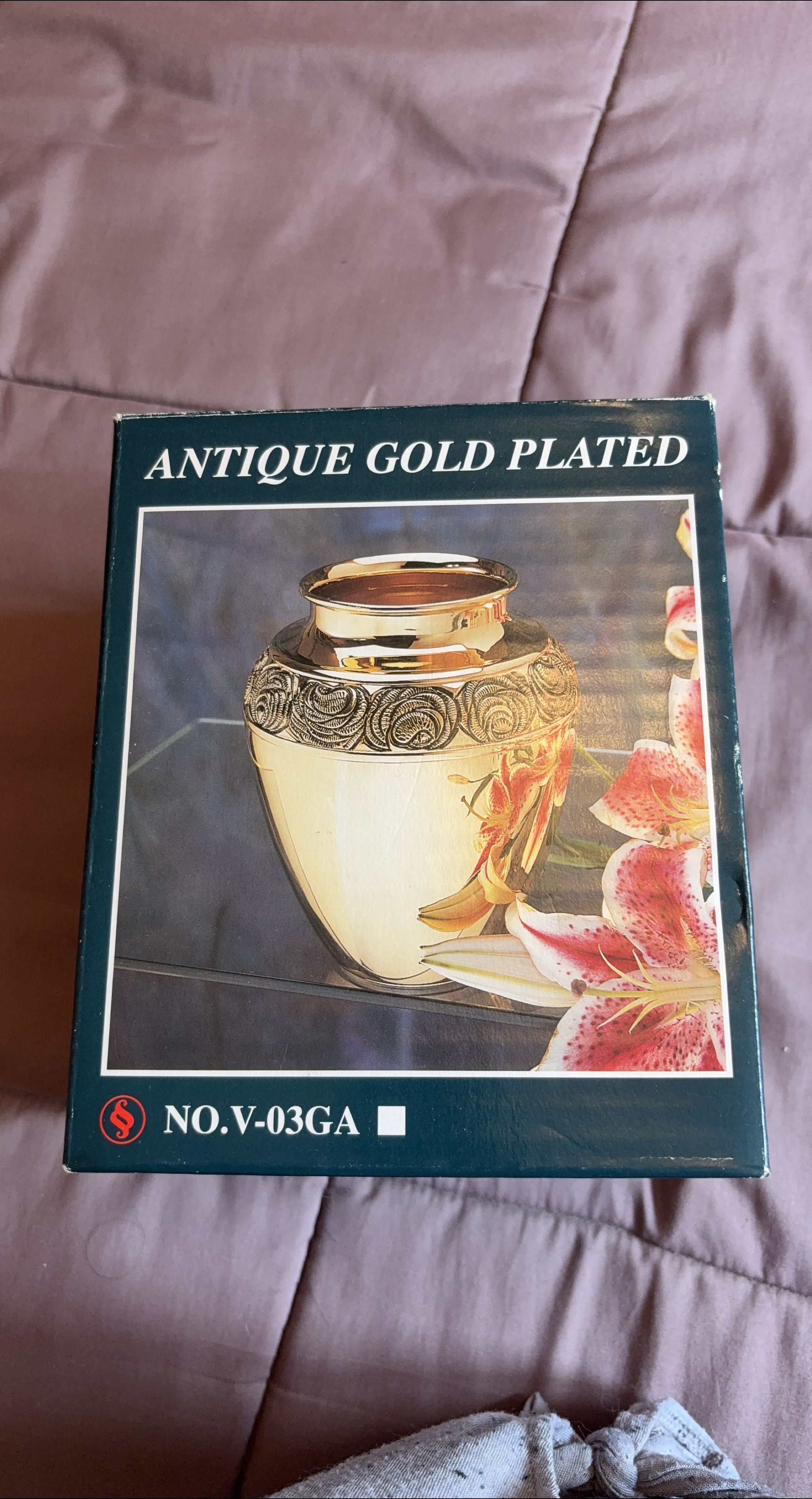 Antique Gold Plated Vase (New) thumbnail