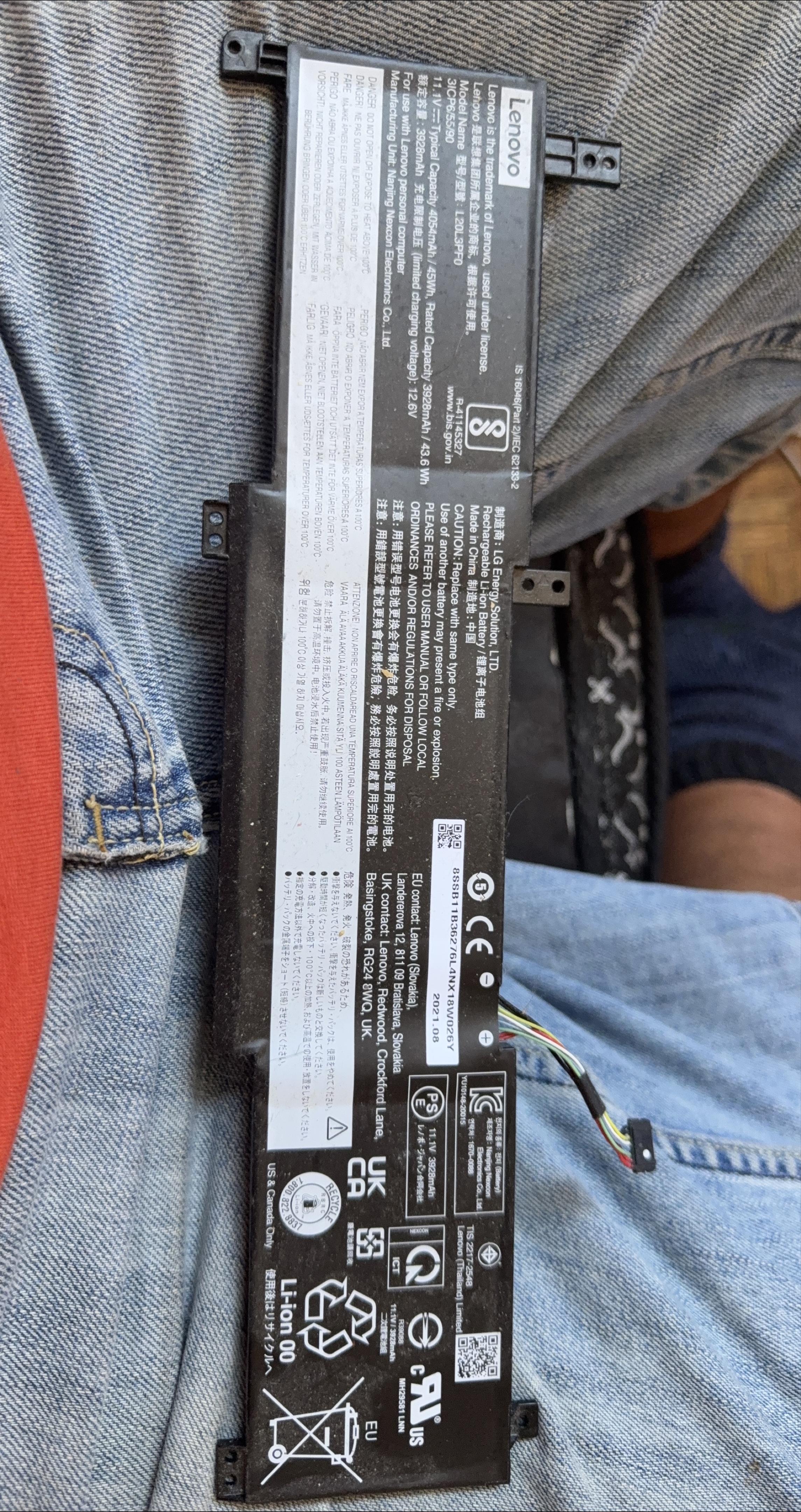 Lenovo Laptop Battery L20L3PF0 thumbnail