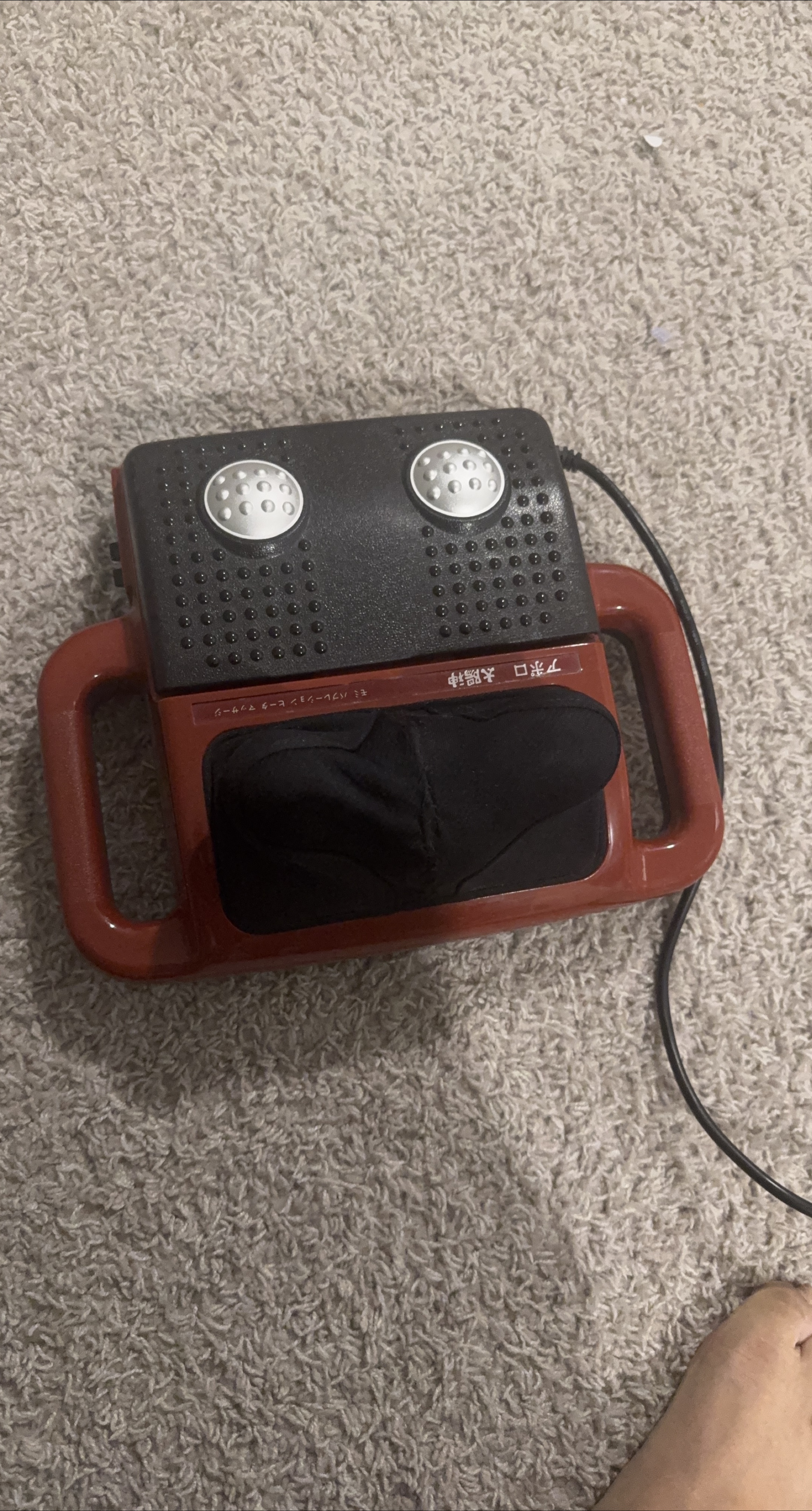 🇨🇦Foot Massager thumbnail