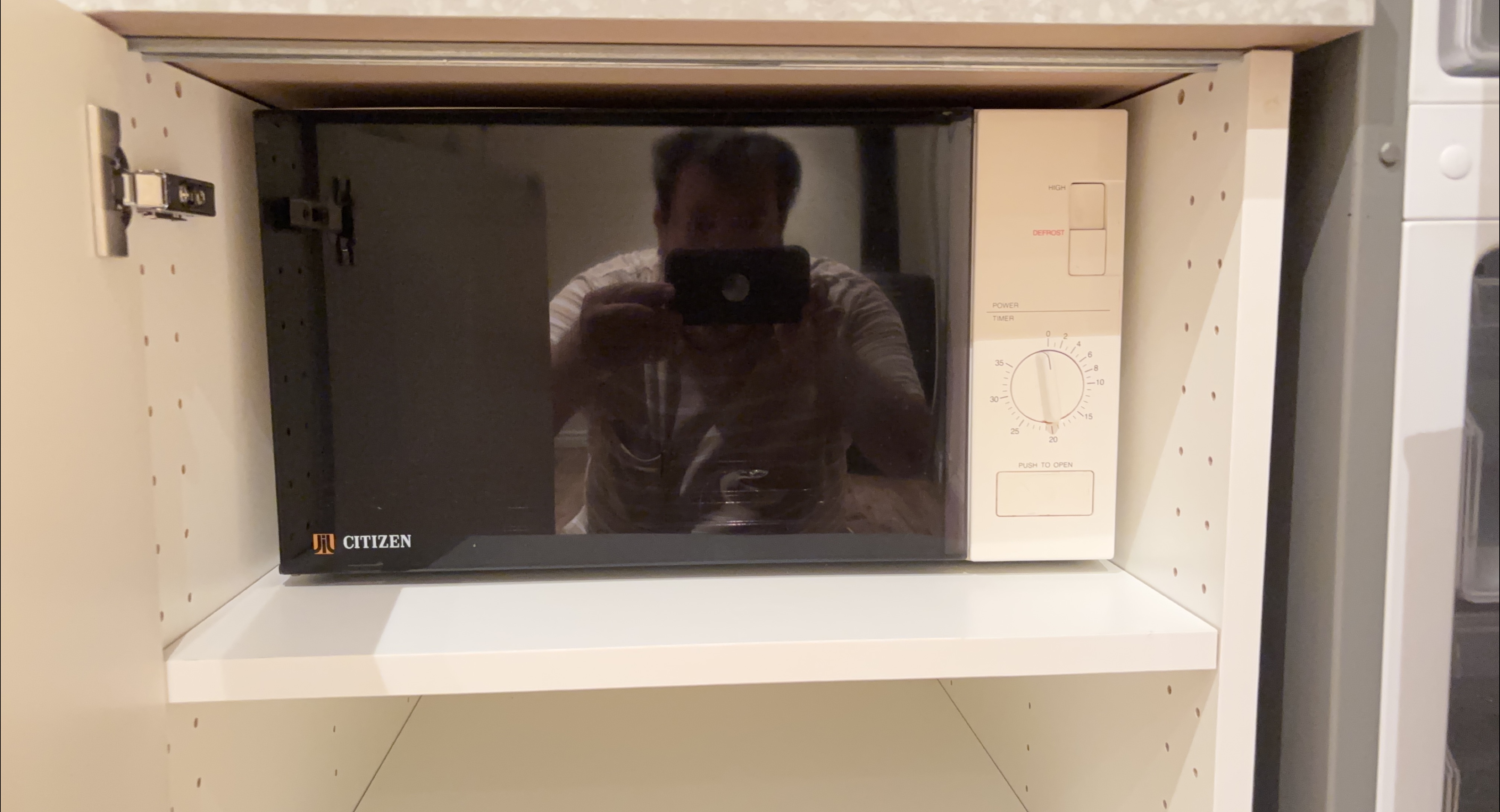 Citizen Microwave Oven thumbnail