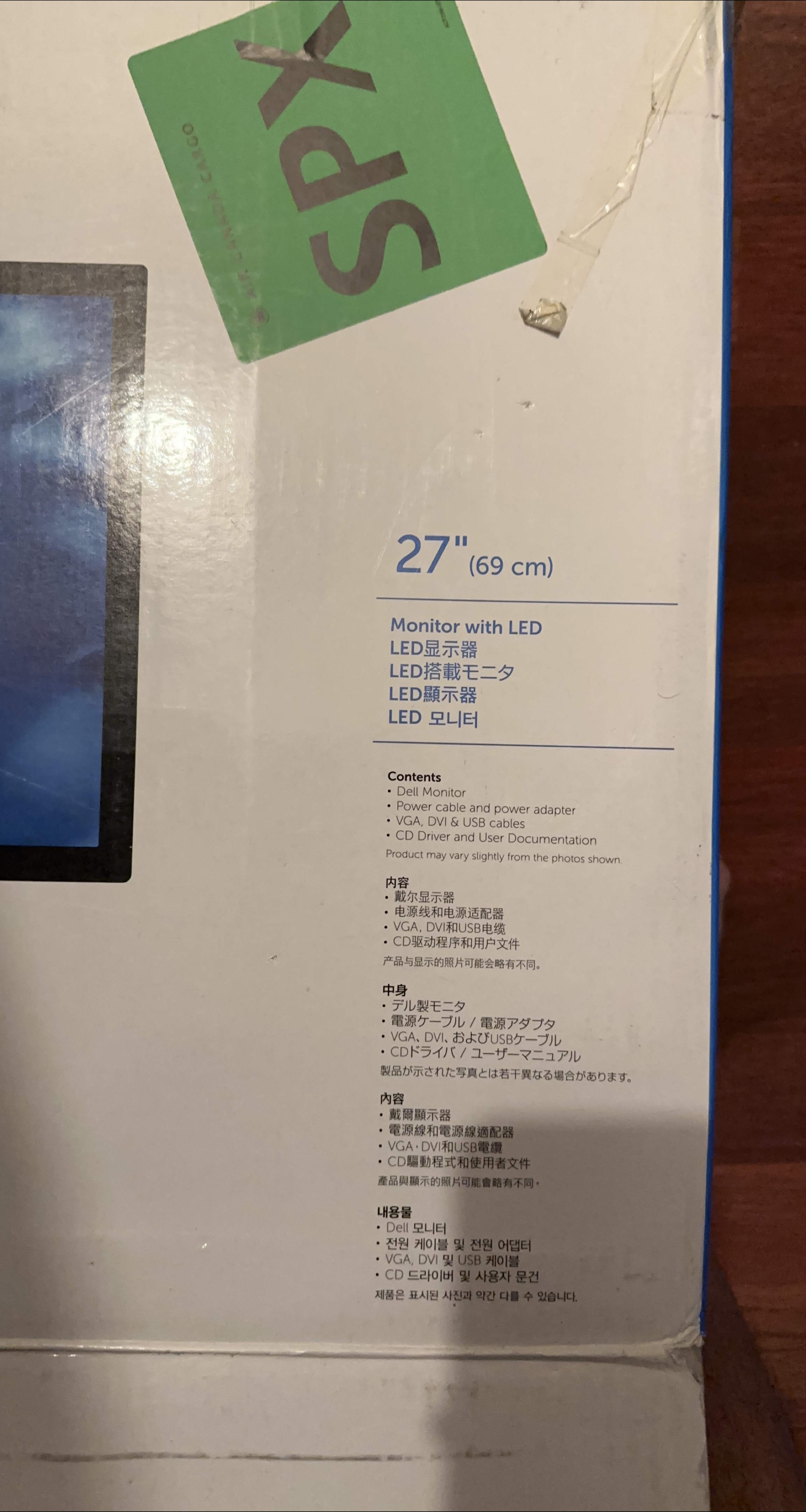 SPX 27" LED Monitor thumbnail