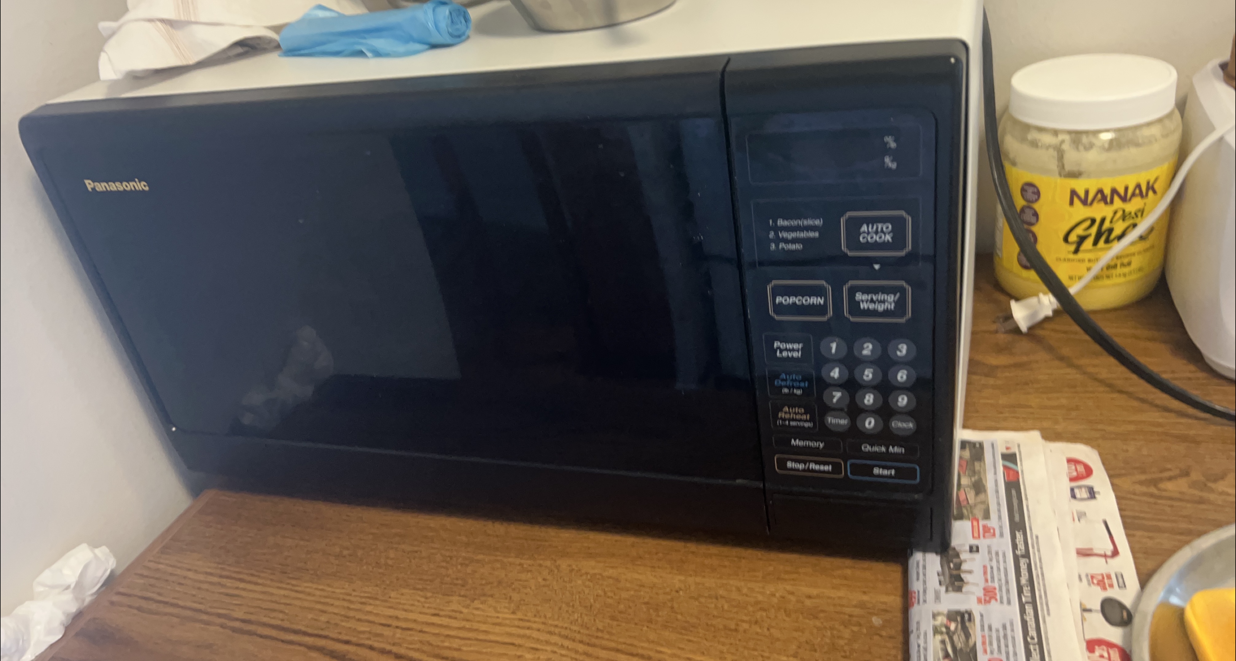 Panasonic Microwave Oven thumbnail