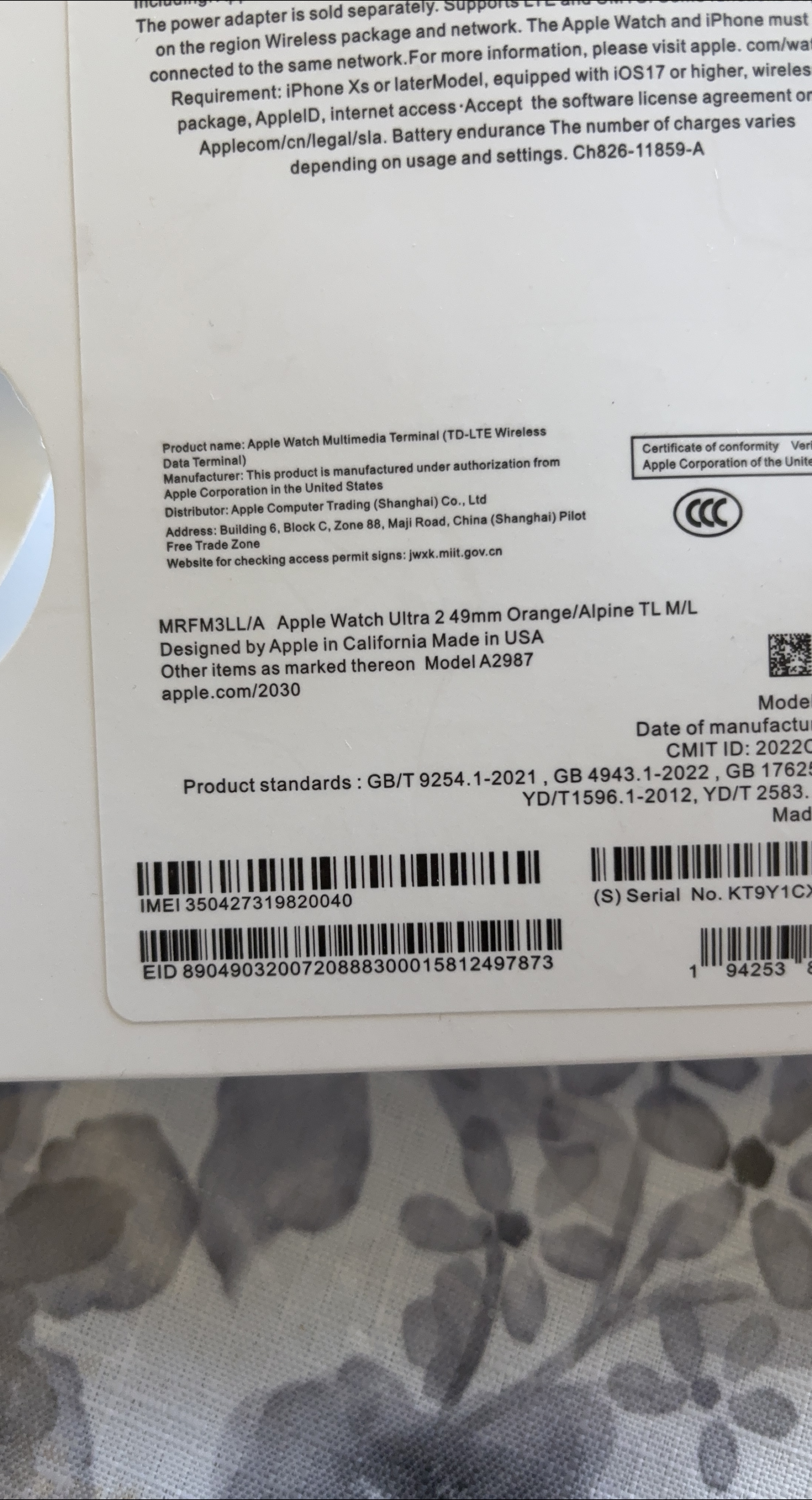 Apple Watch Ultra 2 49mm Orange/Alpine Band thumbnail