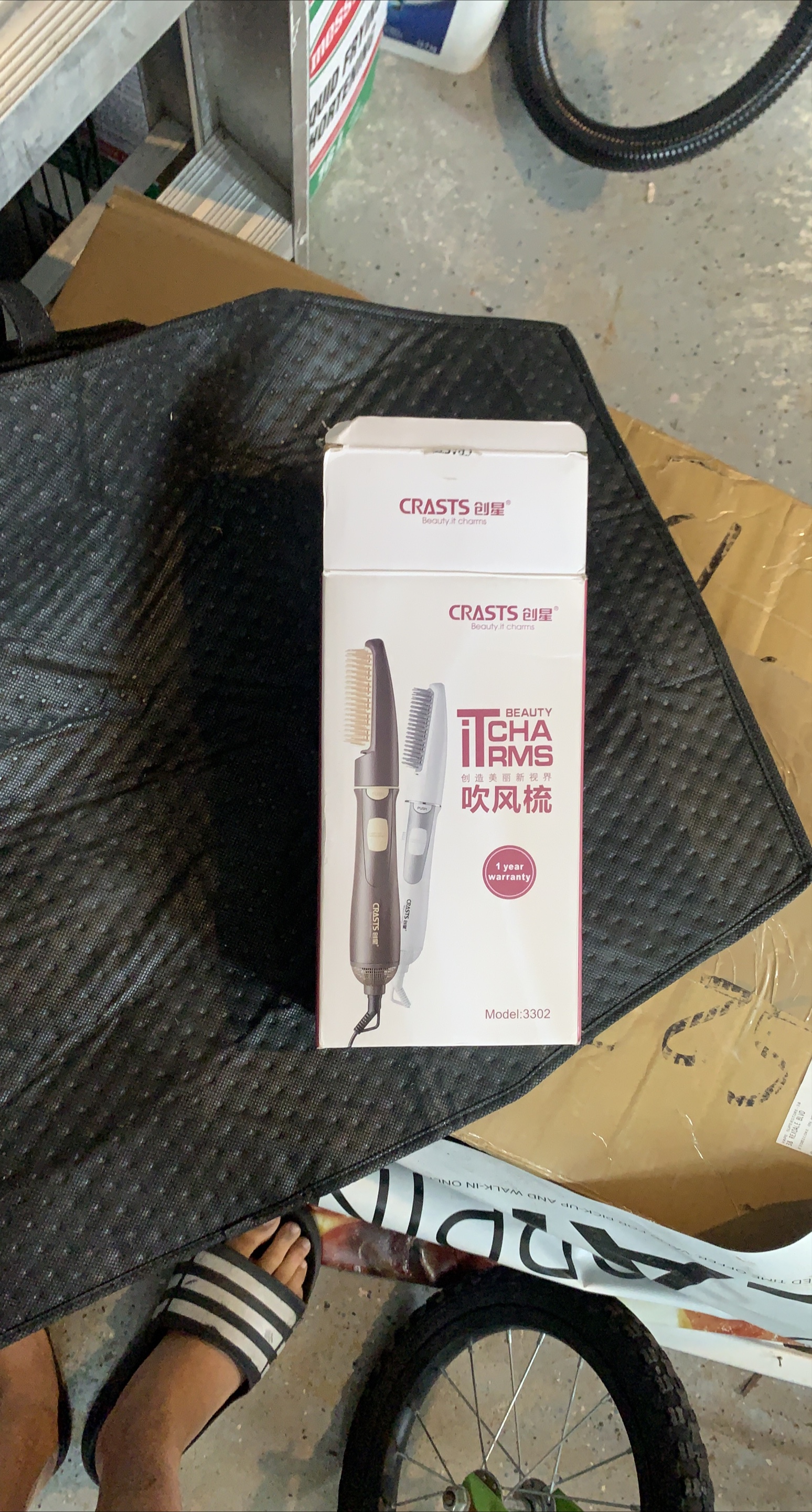 New Crasts IT Chams Beauty Hair Styling Comb thumbnail