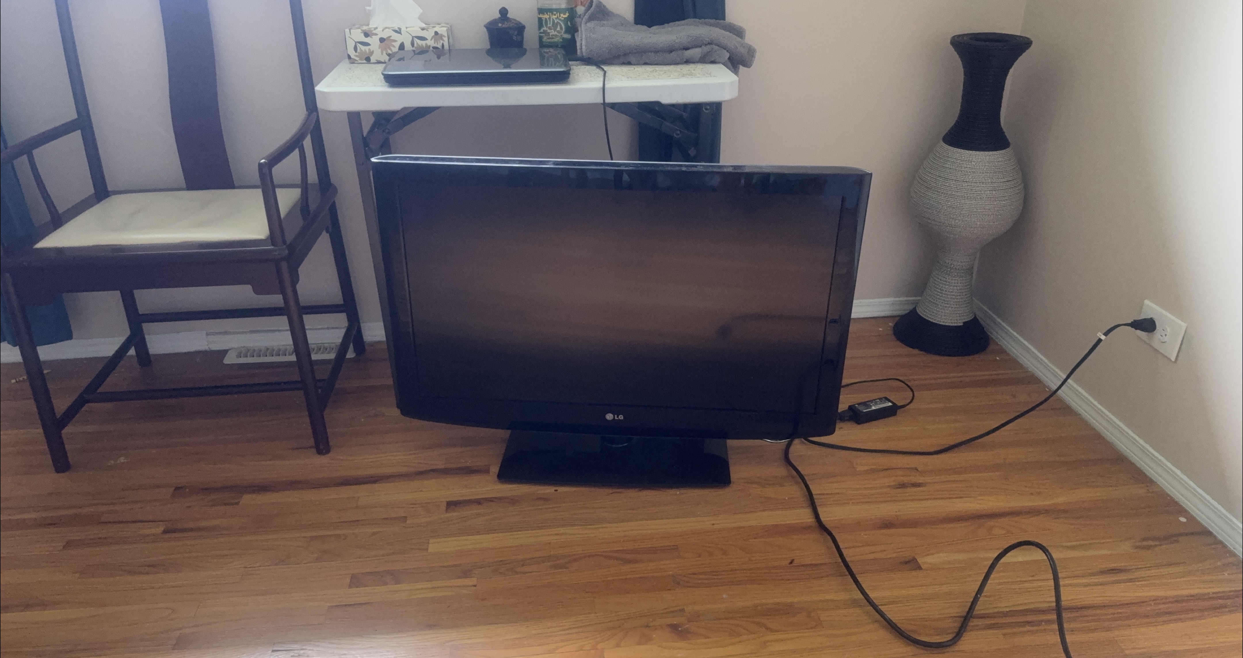 LG TV - Great Condition thumbnail