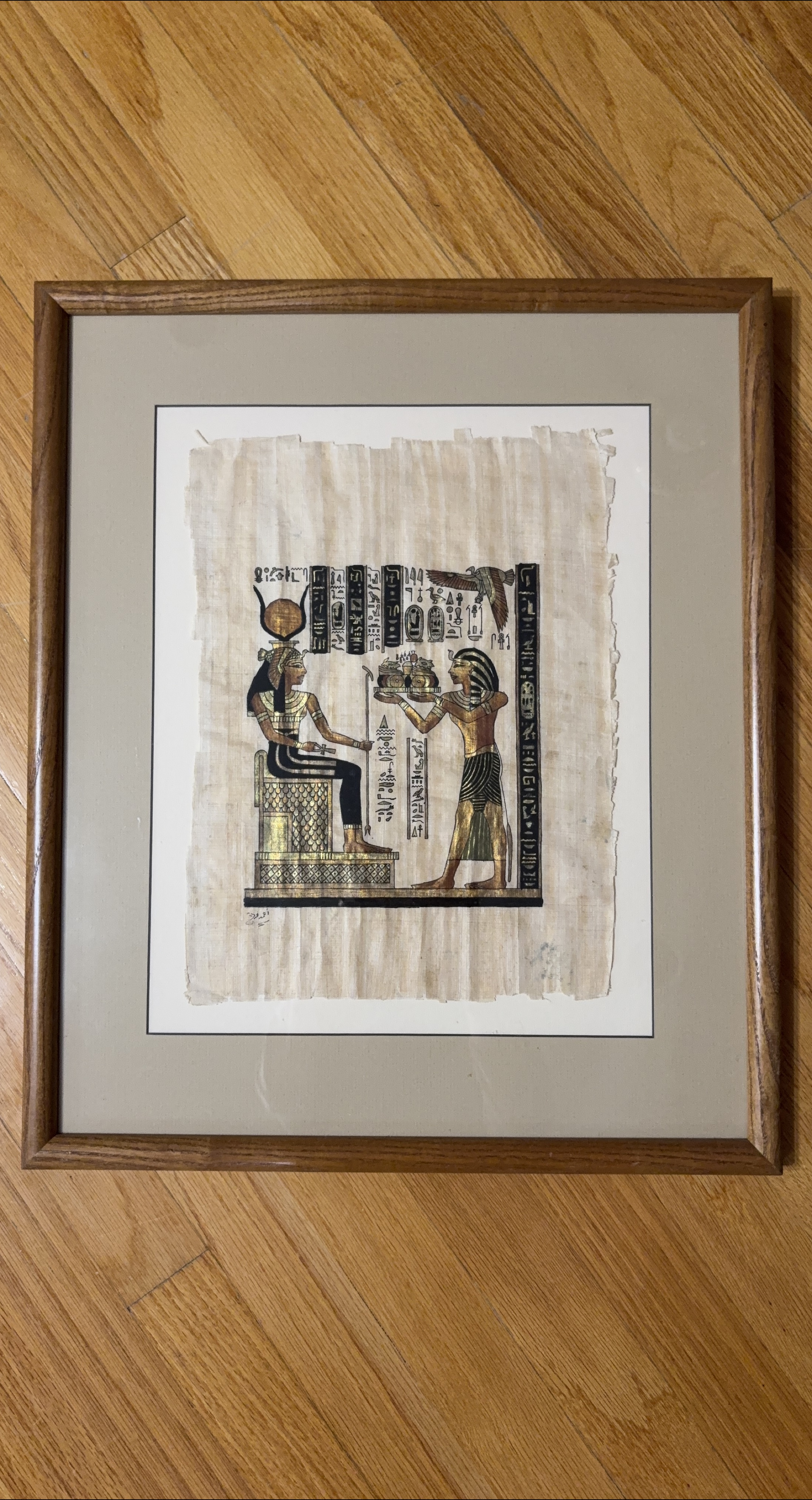 Framed Egyptian Papyrus Art thumbnail