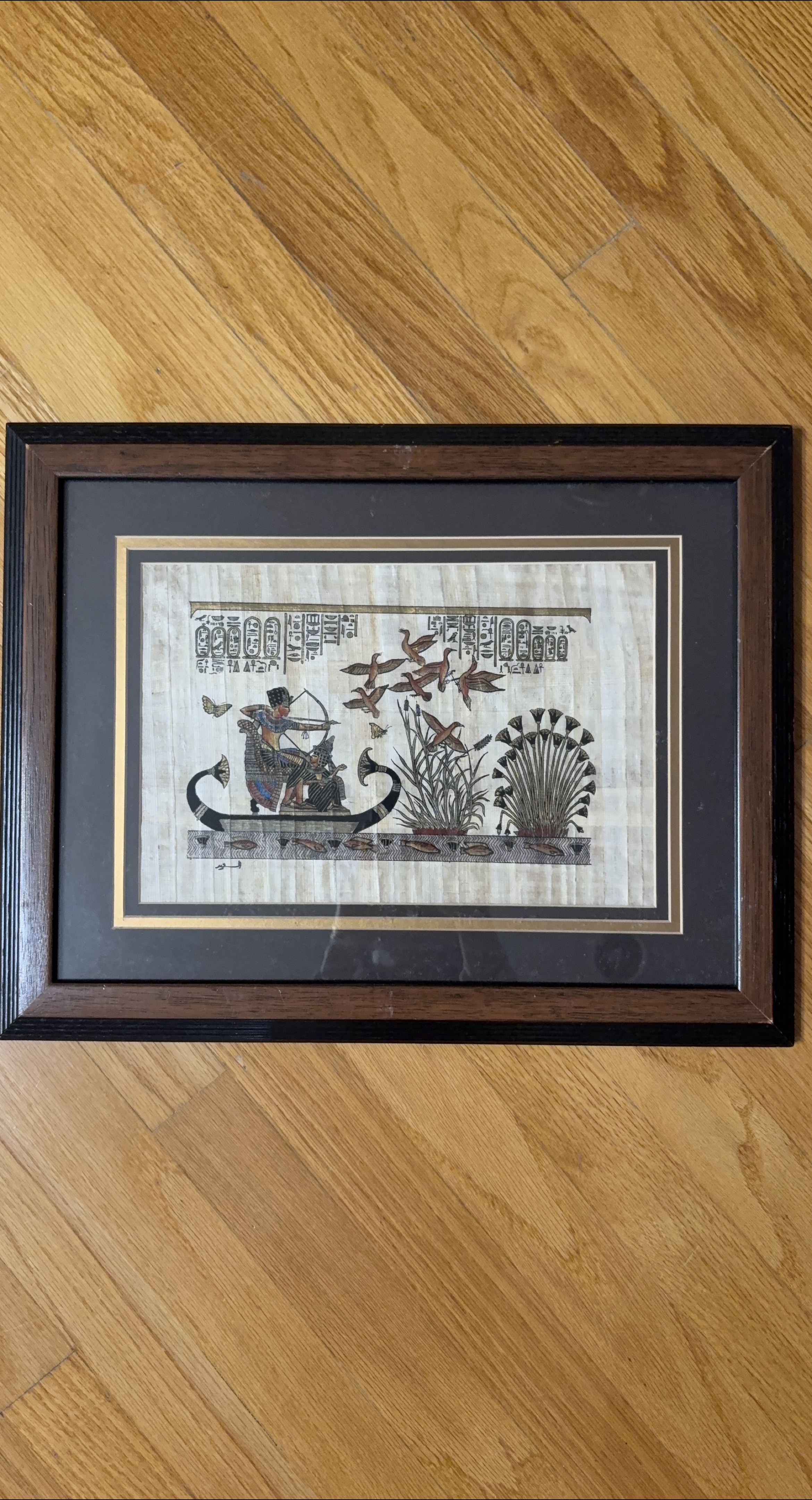 Framed Egyptian Papyrus Painting thumbnail