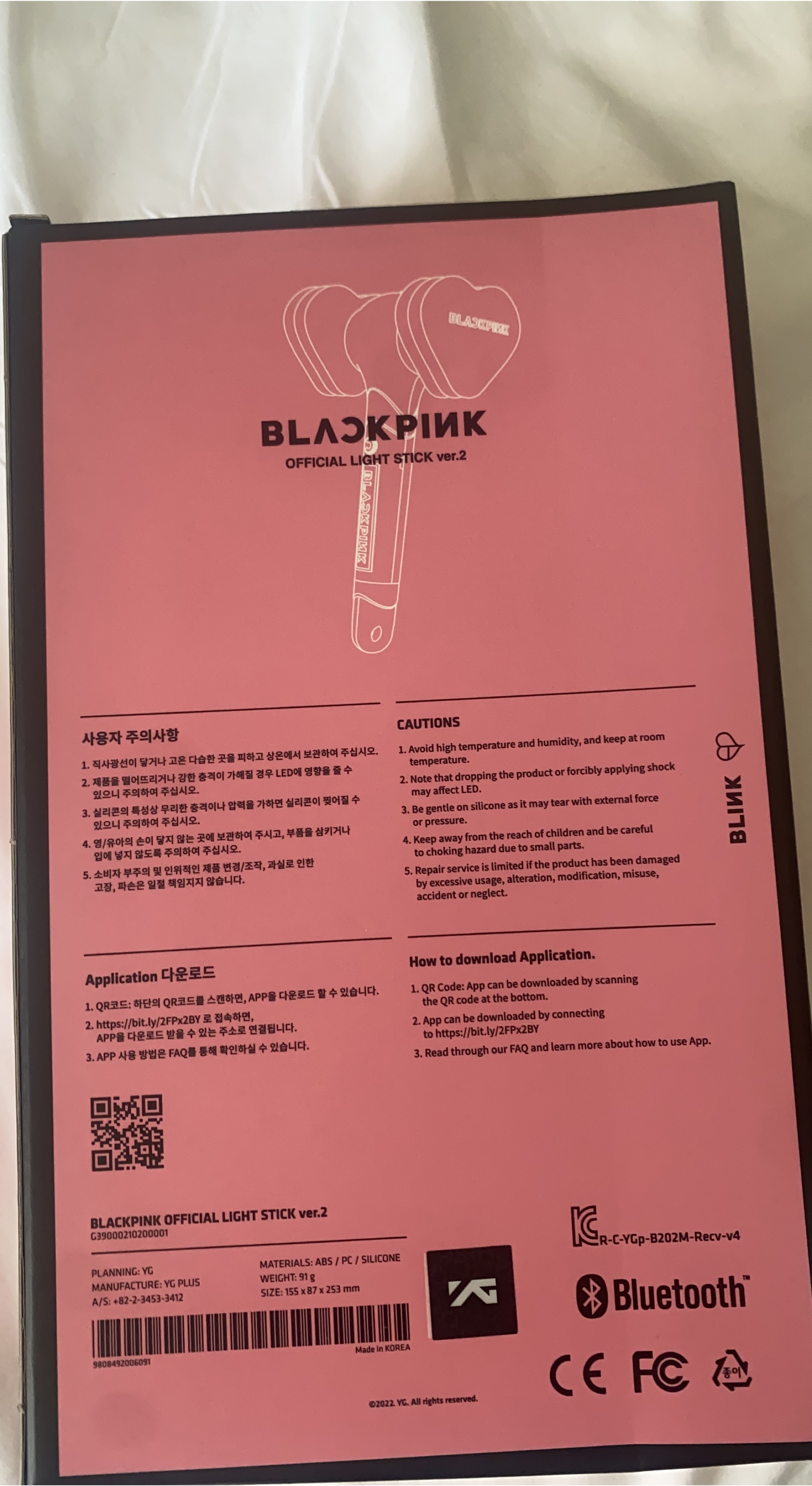BLACKPINK Official Light Stick ver.2 thumbnail