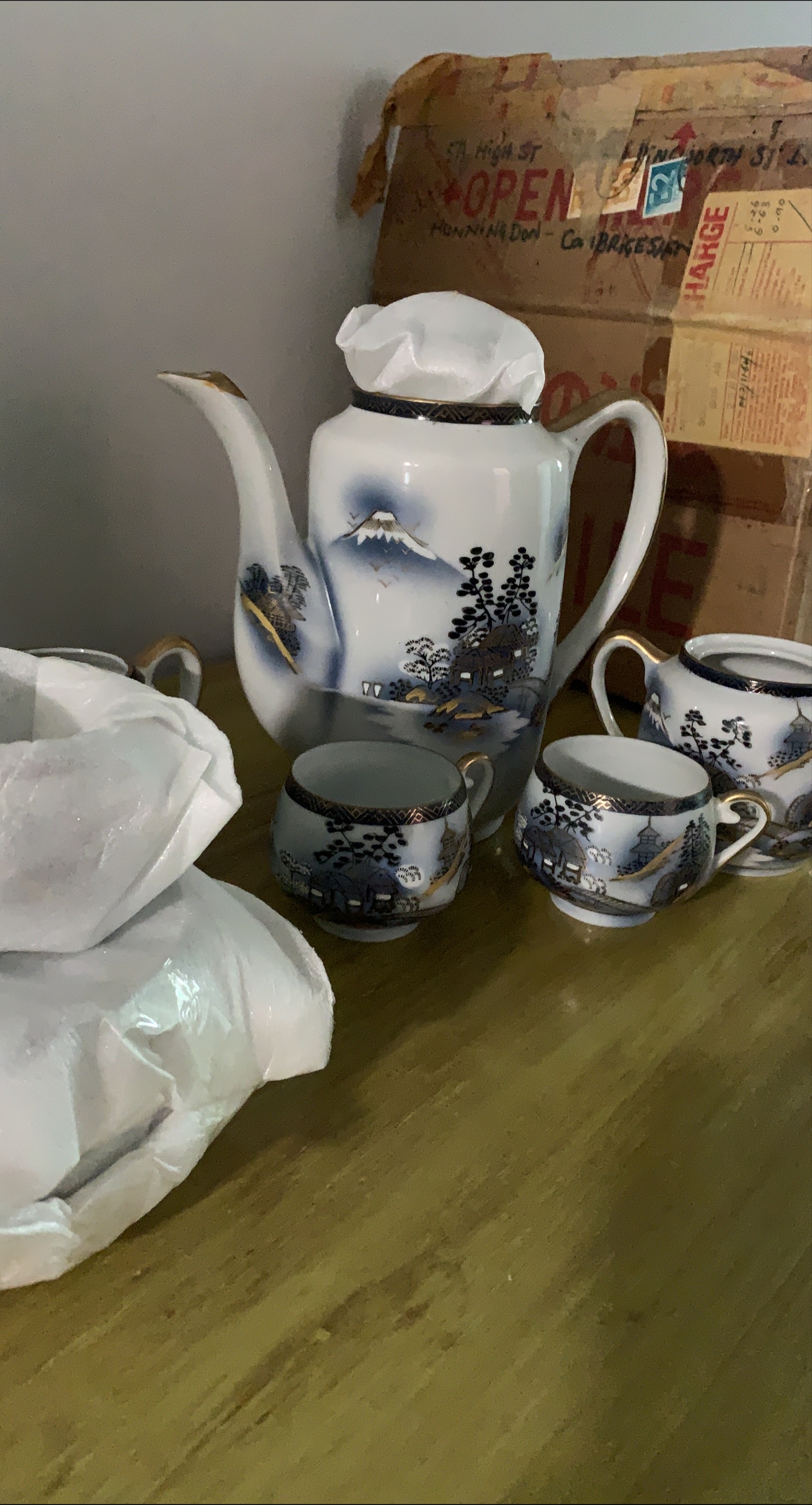 Vintage Japanese Tea Set with Teapot & Cups thumbnail