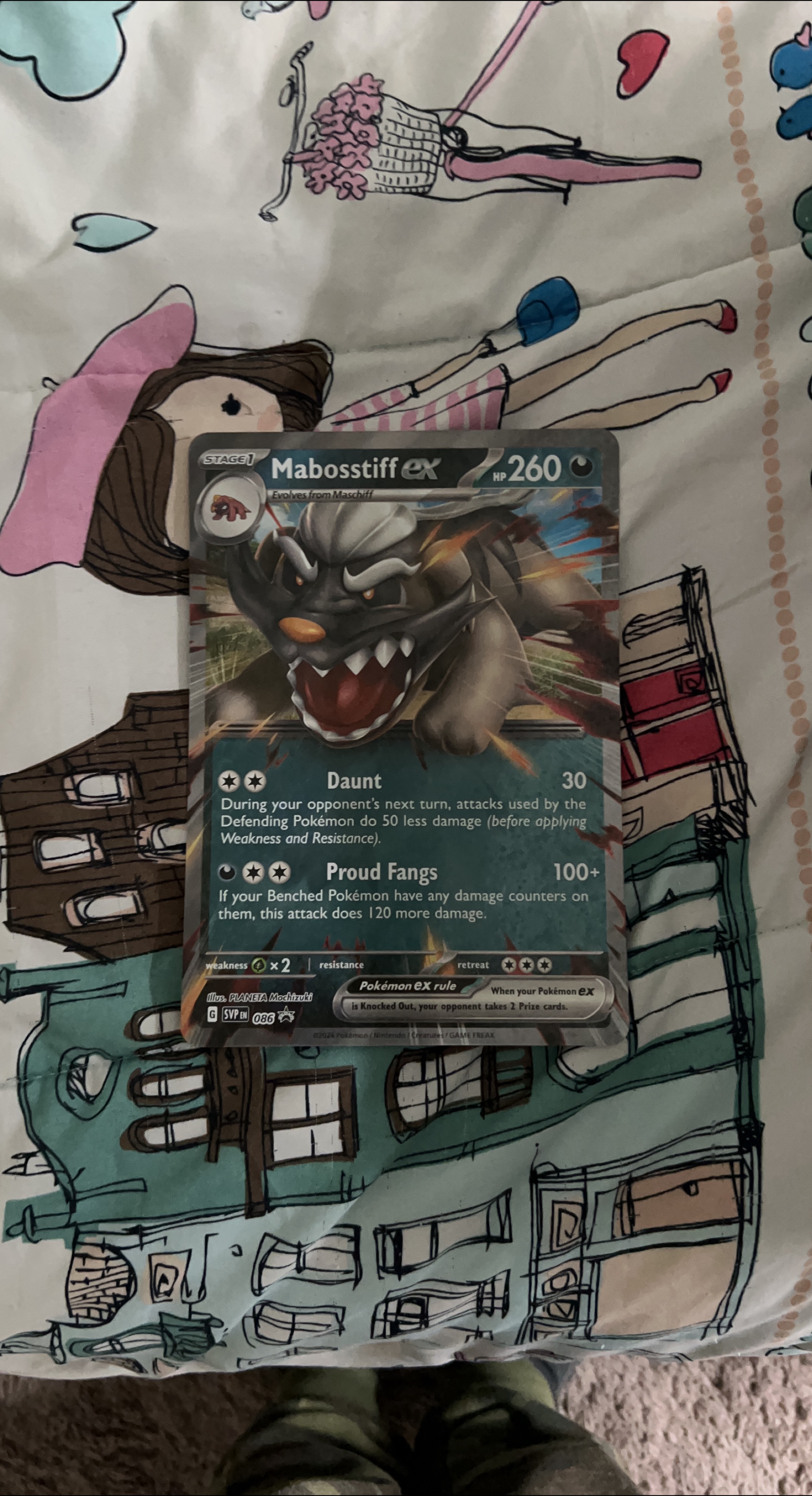 Mabosstiff ex Pokemon Card thumbnail