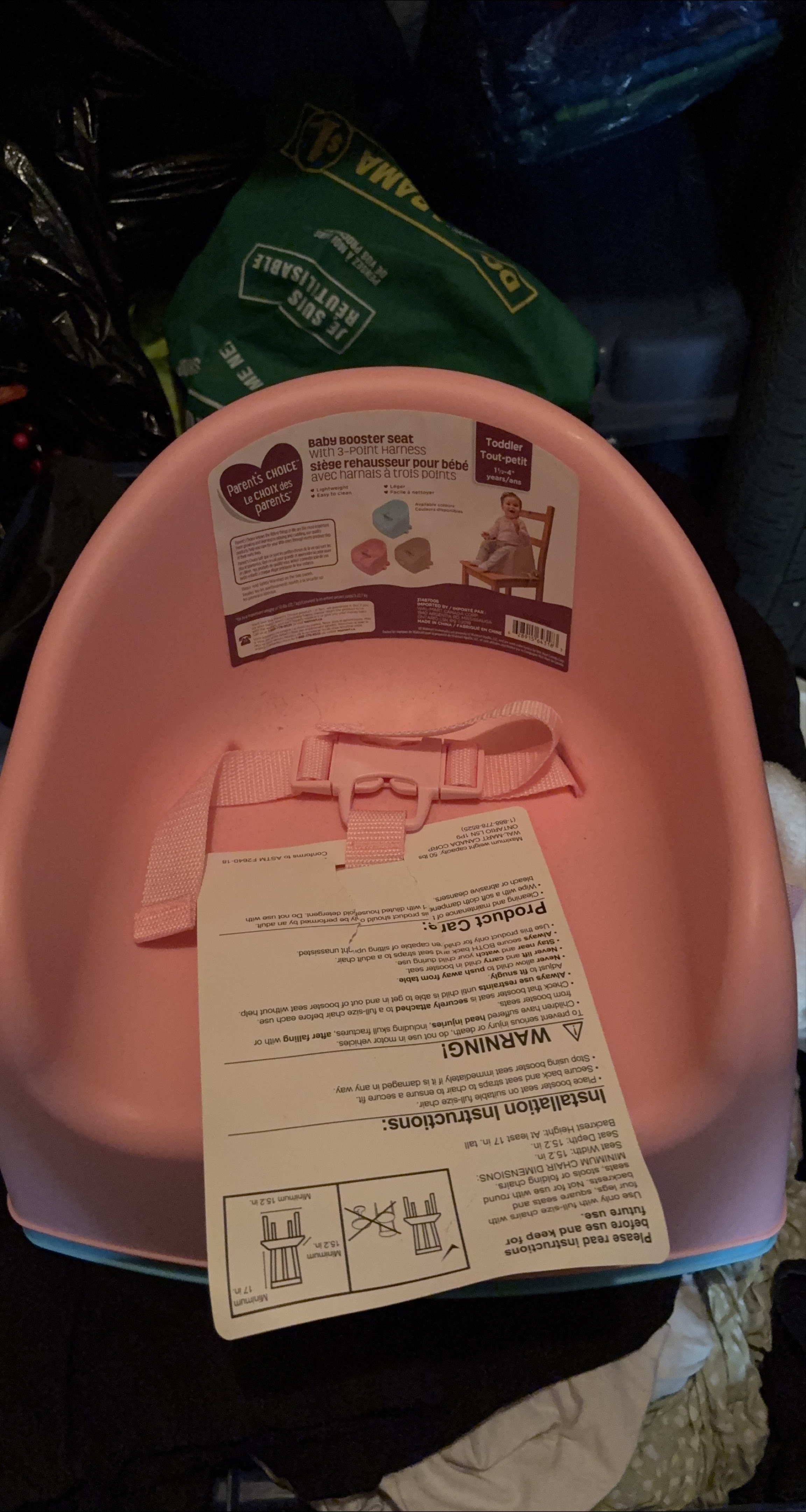 Parent's Choice Baby Booster Seat thumbnail