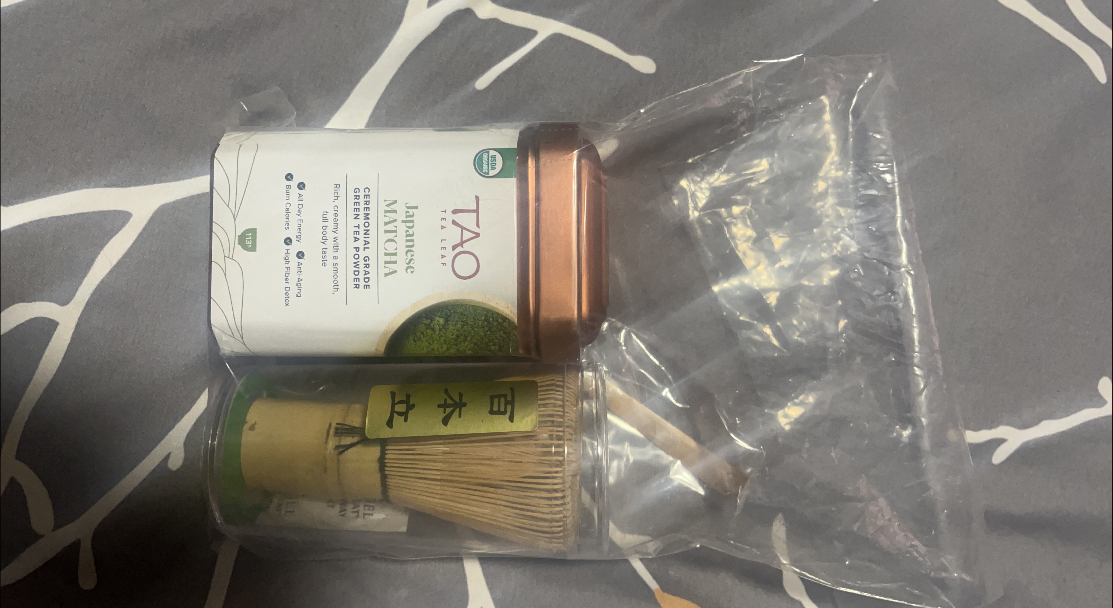Tao Tea Leaf Japanese Matcha Set thumbnail