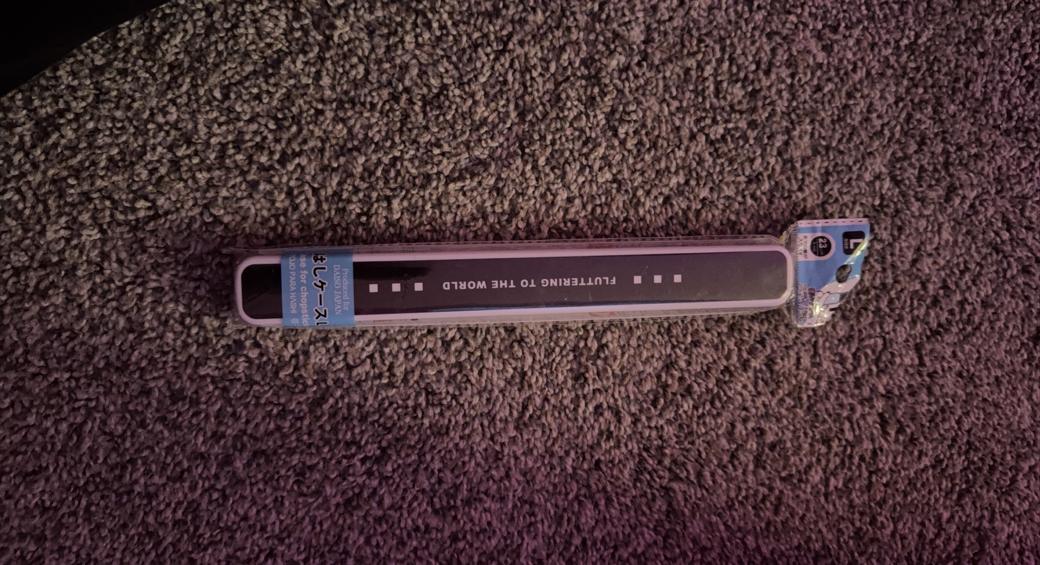 Daiso Japan Chopstick Case - New thumbnail