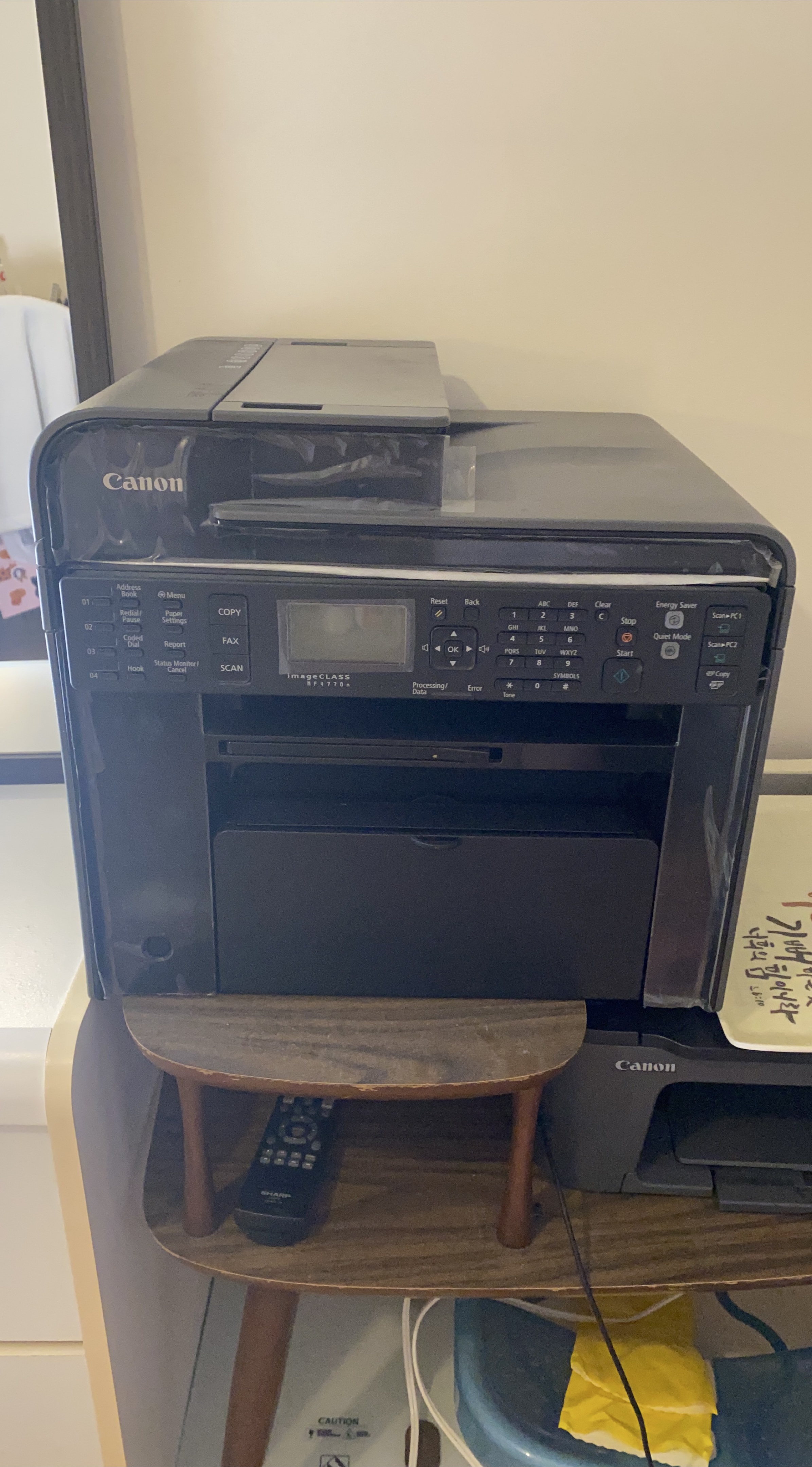 Canon imageCLASS MF4770n Printer thumbnail