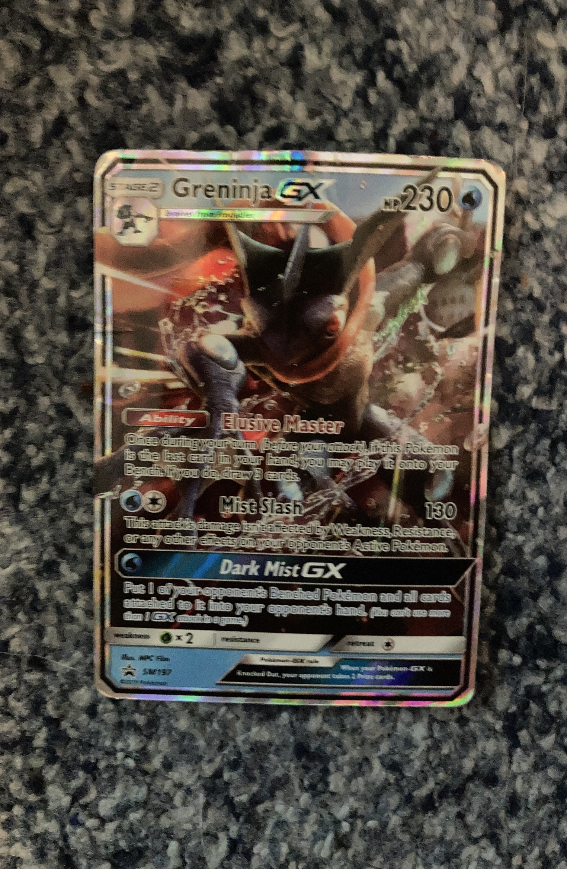 Greninja GX Pokemon Card thumbnail